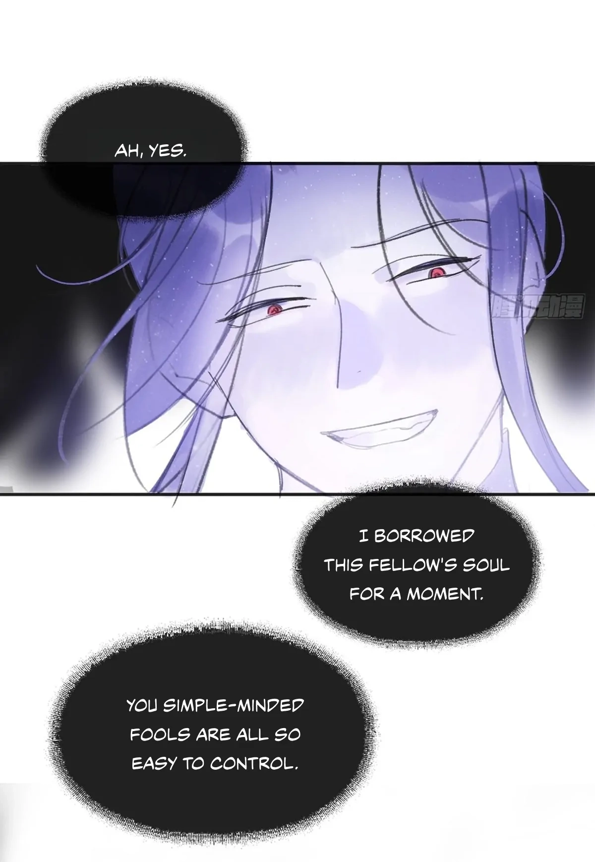 Deceiving a Loyal Heart Chapter 31 page 34 - 