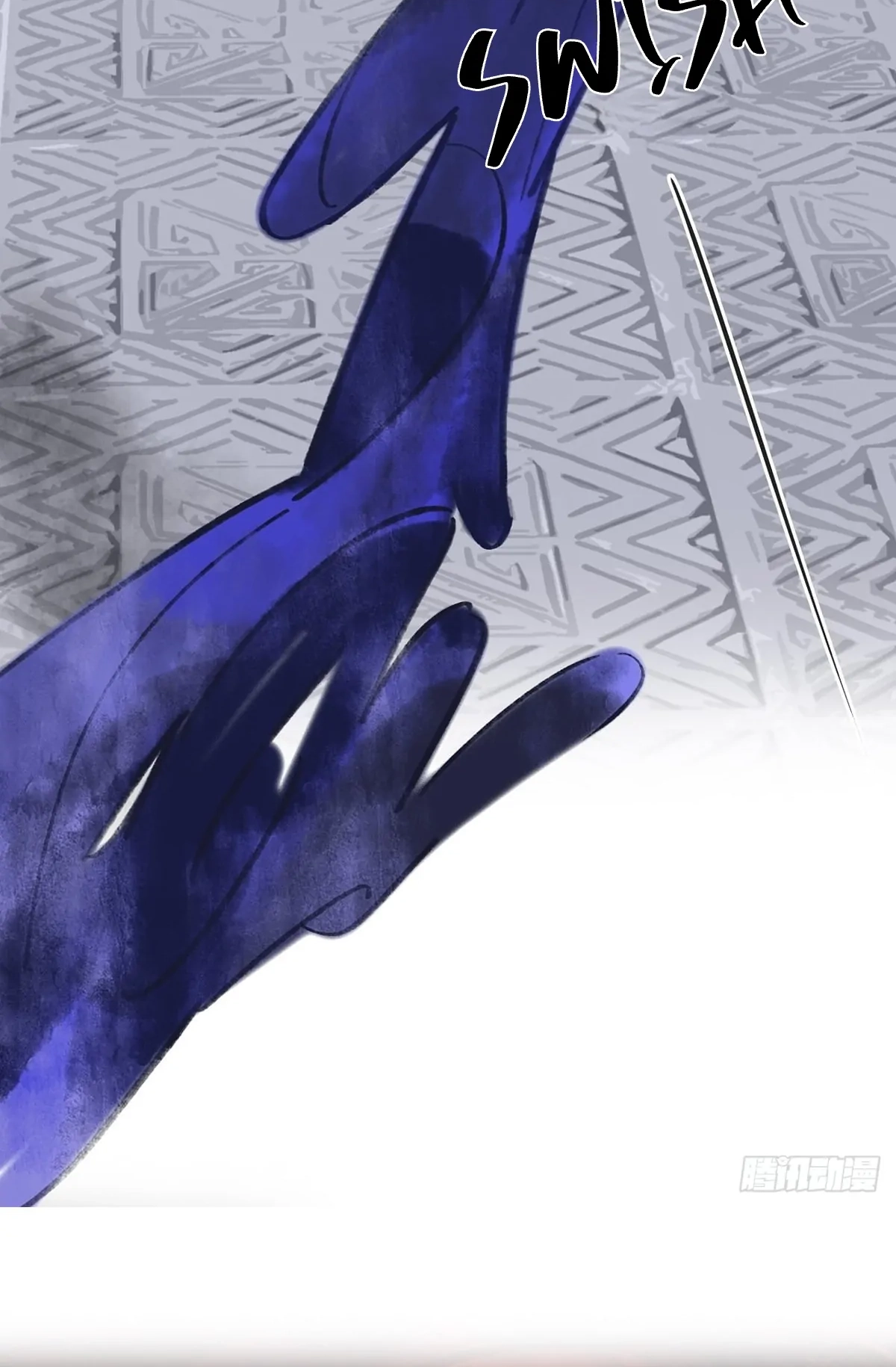 Deceiving a Loyal Heart Chapter 31 page 36 - 