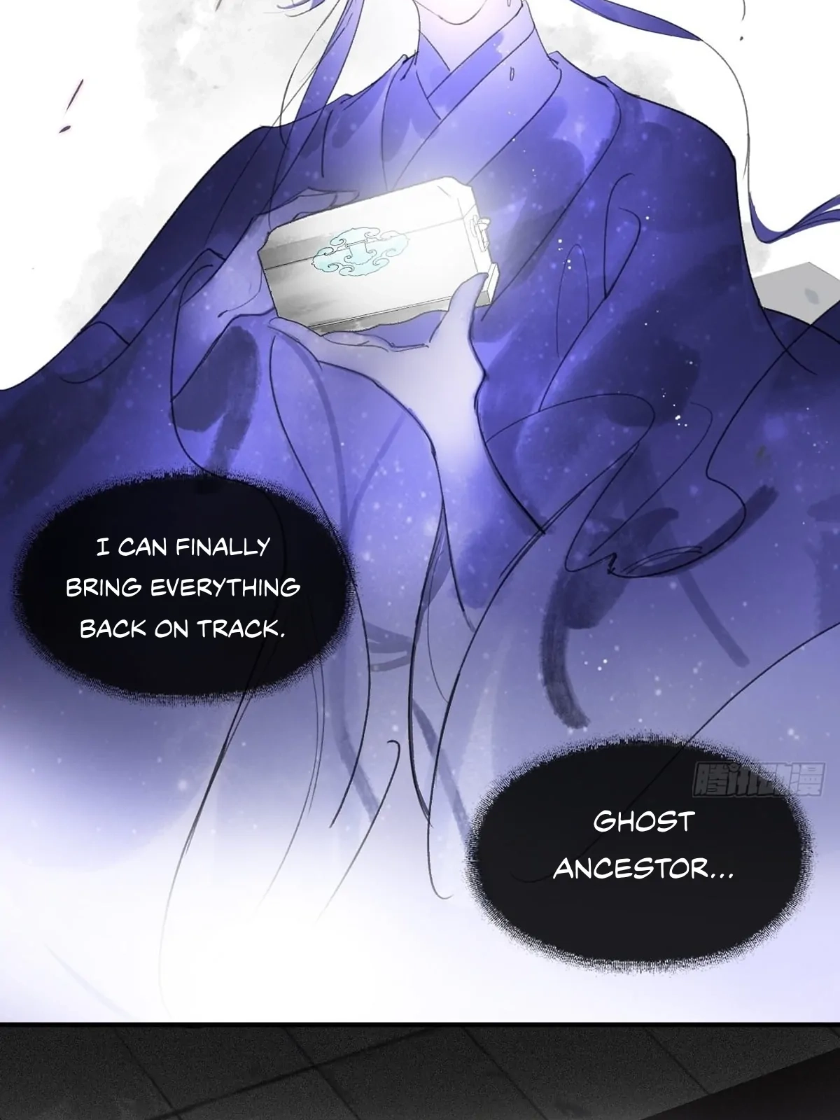 Deceiving a Loyal Heart Chapter 31 page 39 - 