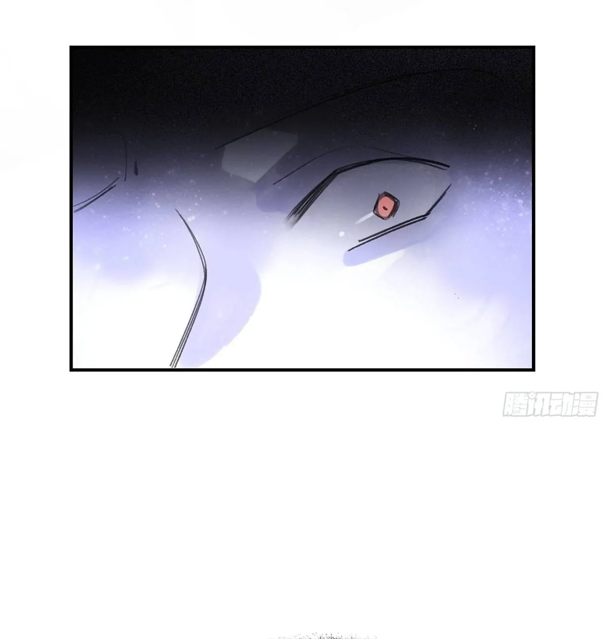 Deceiving a Loyal Heart Chapter 31 page 41 - 