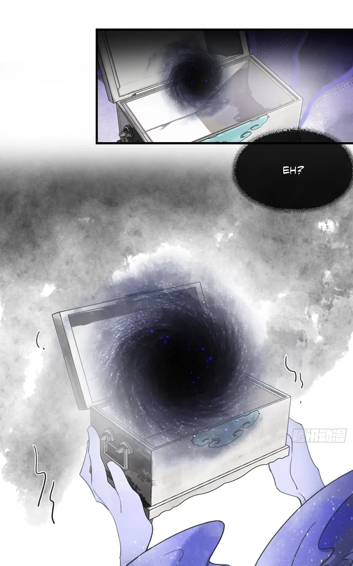 Deceiving a Loyal Heart Chapter 31 page 43 - 