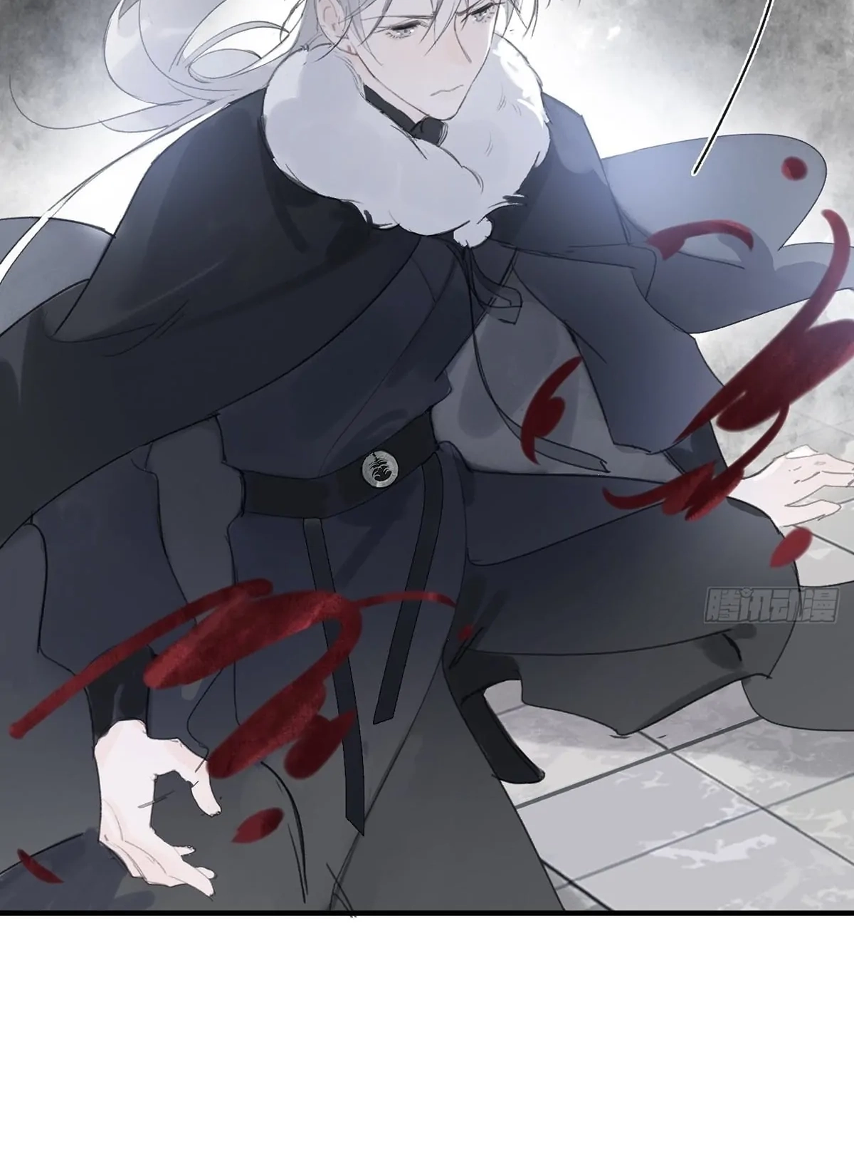 Deceiving a Loyal Heart Chapter 31 page 47 - 