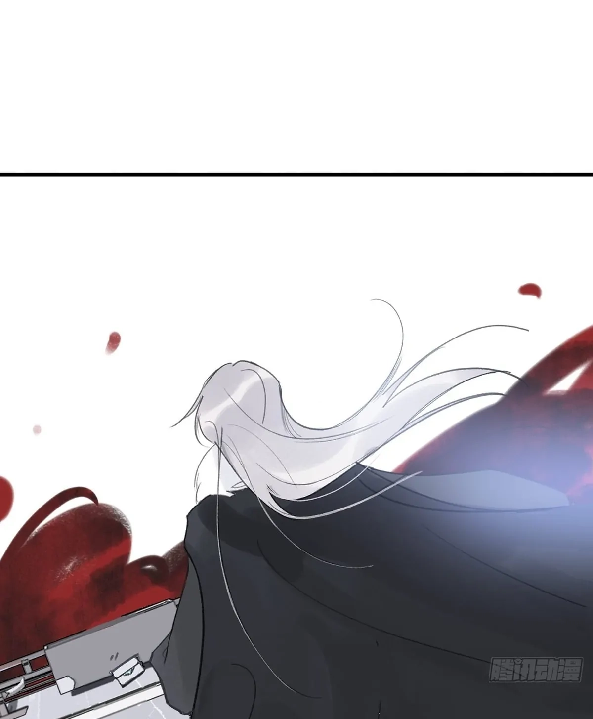 Deceiving a Loyal Heart Chapter 31 page 48 - 
