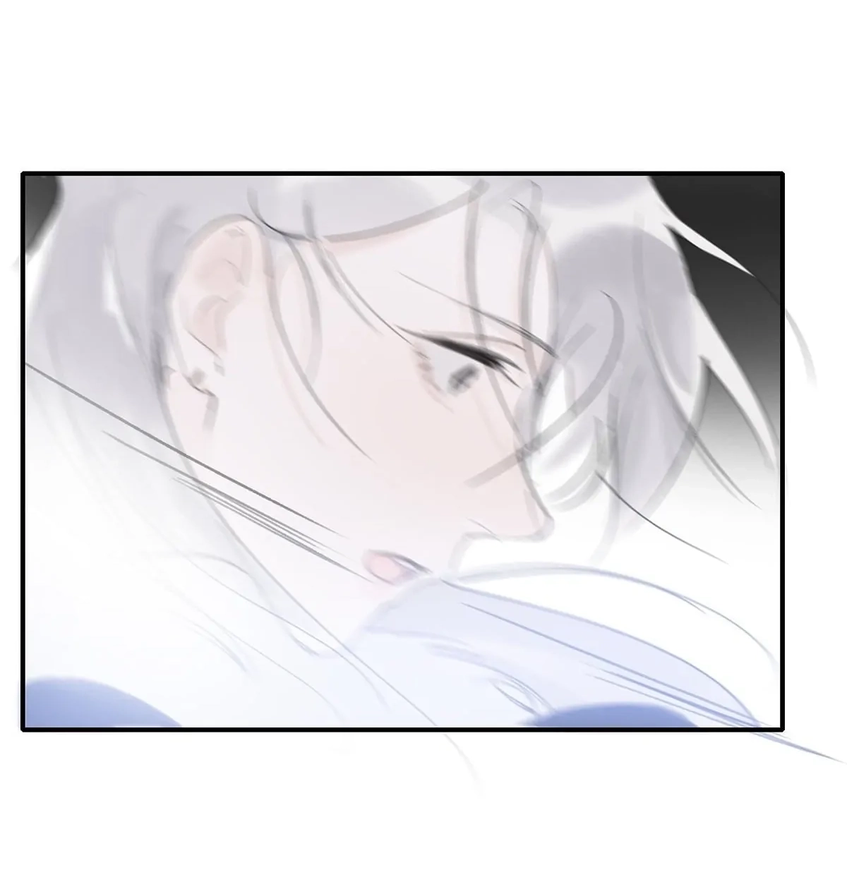 Deceiving a Loyal Heart Chapter 31 page 51 - 