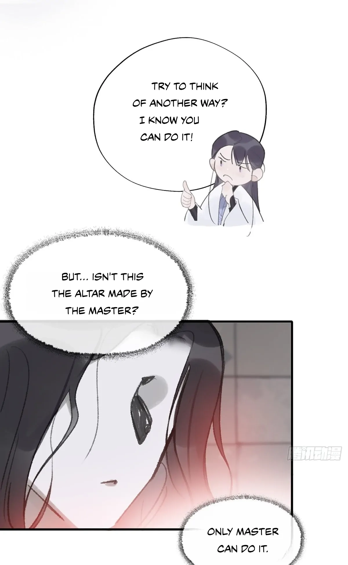 Deceiving a Loyal Heart Chapter 31 page 58 - 
