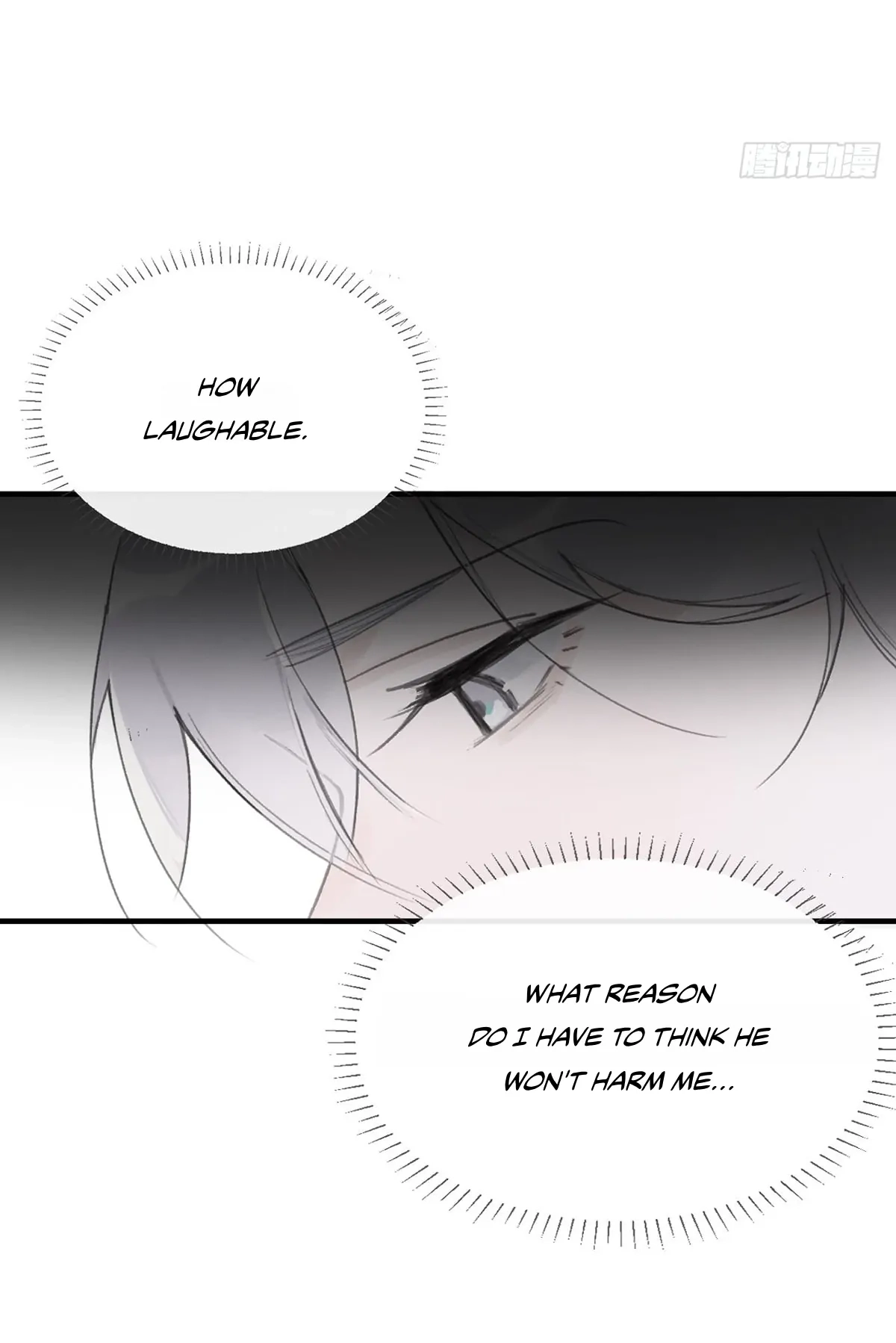 Deceiving a Loyal Heart Chapter 31 page 7 - 