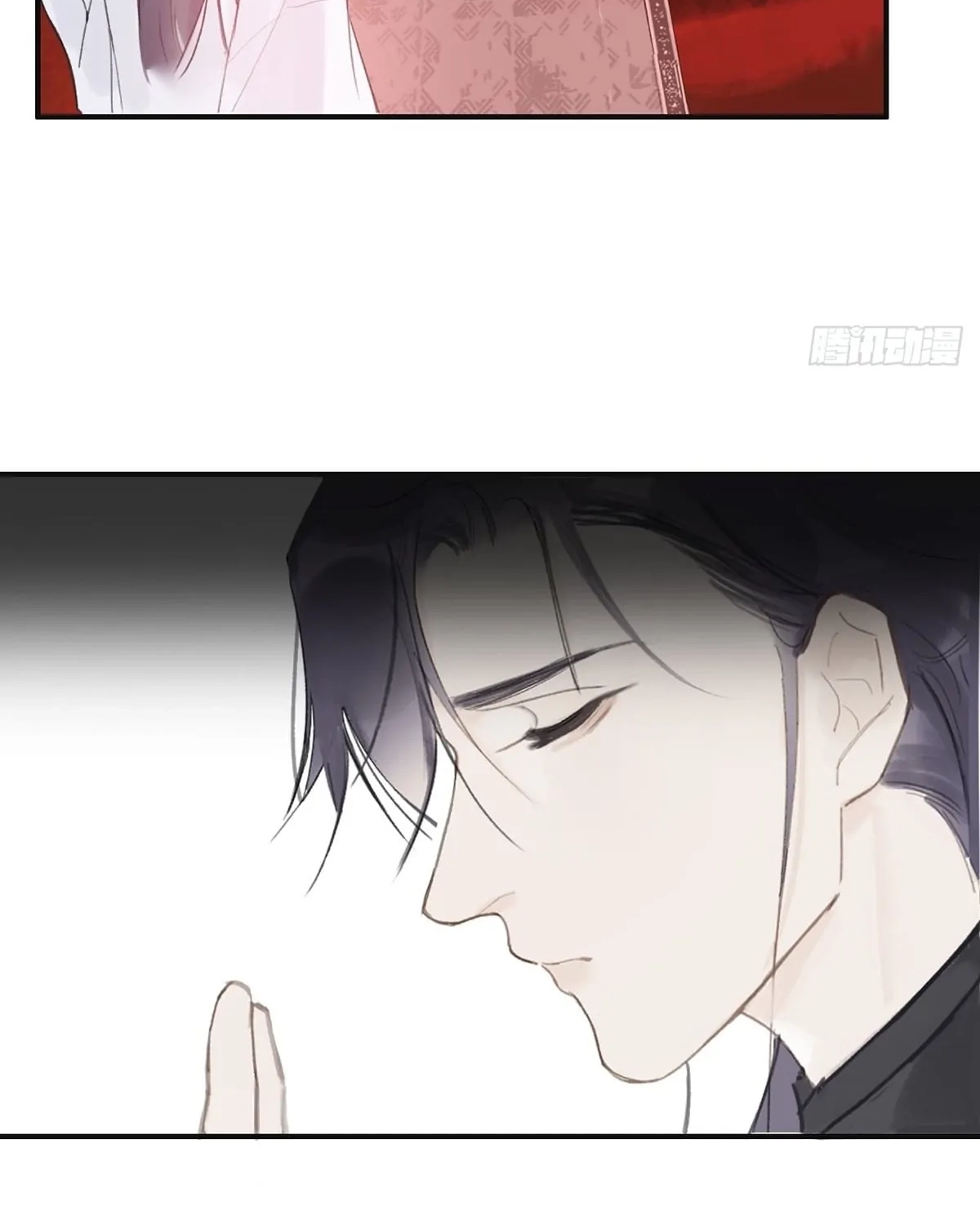 Deceiving a Loyal Heart Chapter 31 page 61 - 