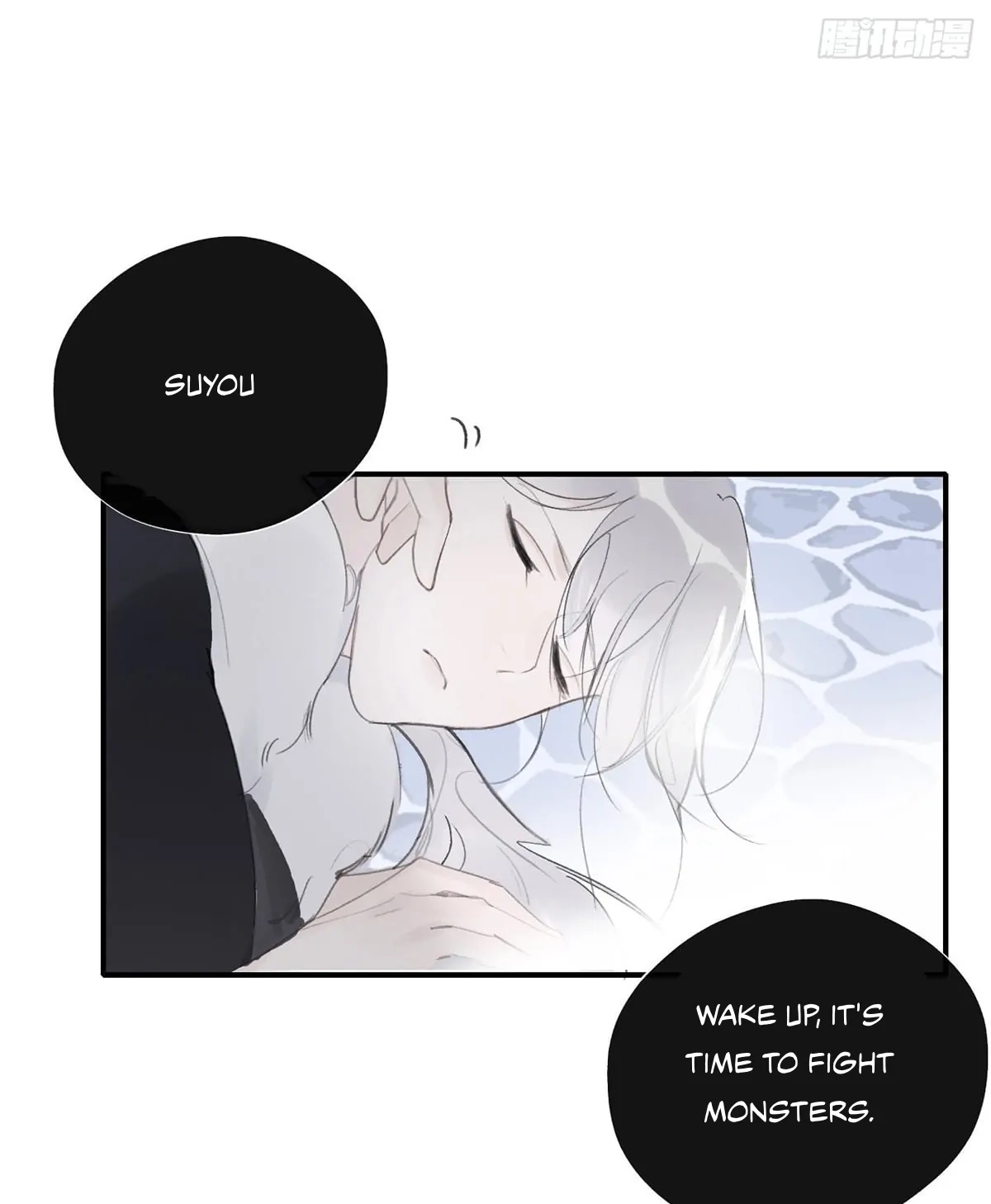 Deceiving a Loyal Heart Chapter 31 page 67 - 