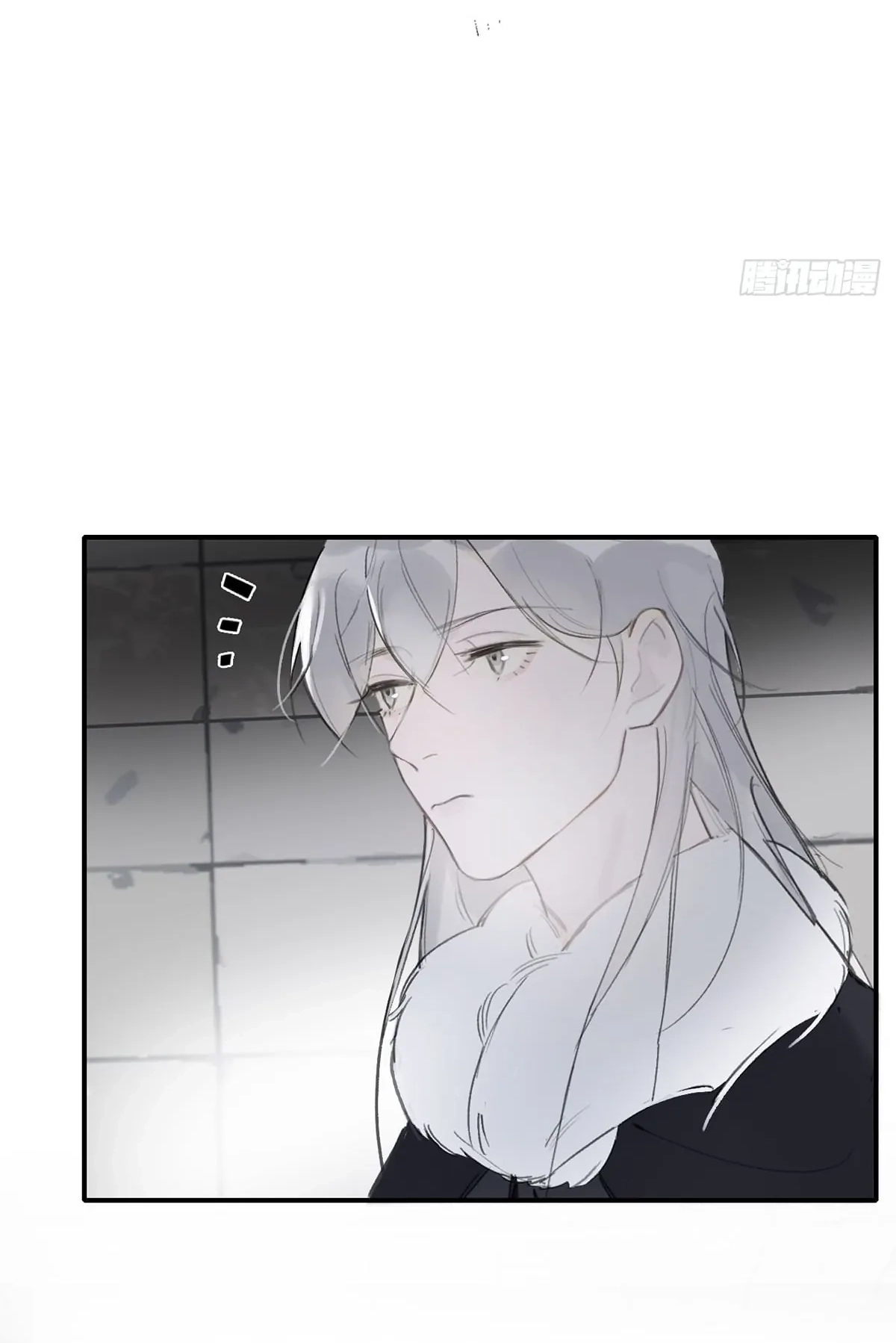 Deceiving a Loyal Heart Chapter 31 page 8 - 