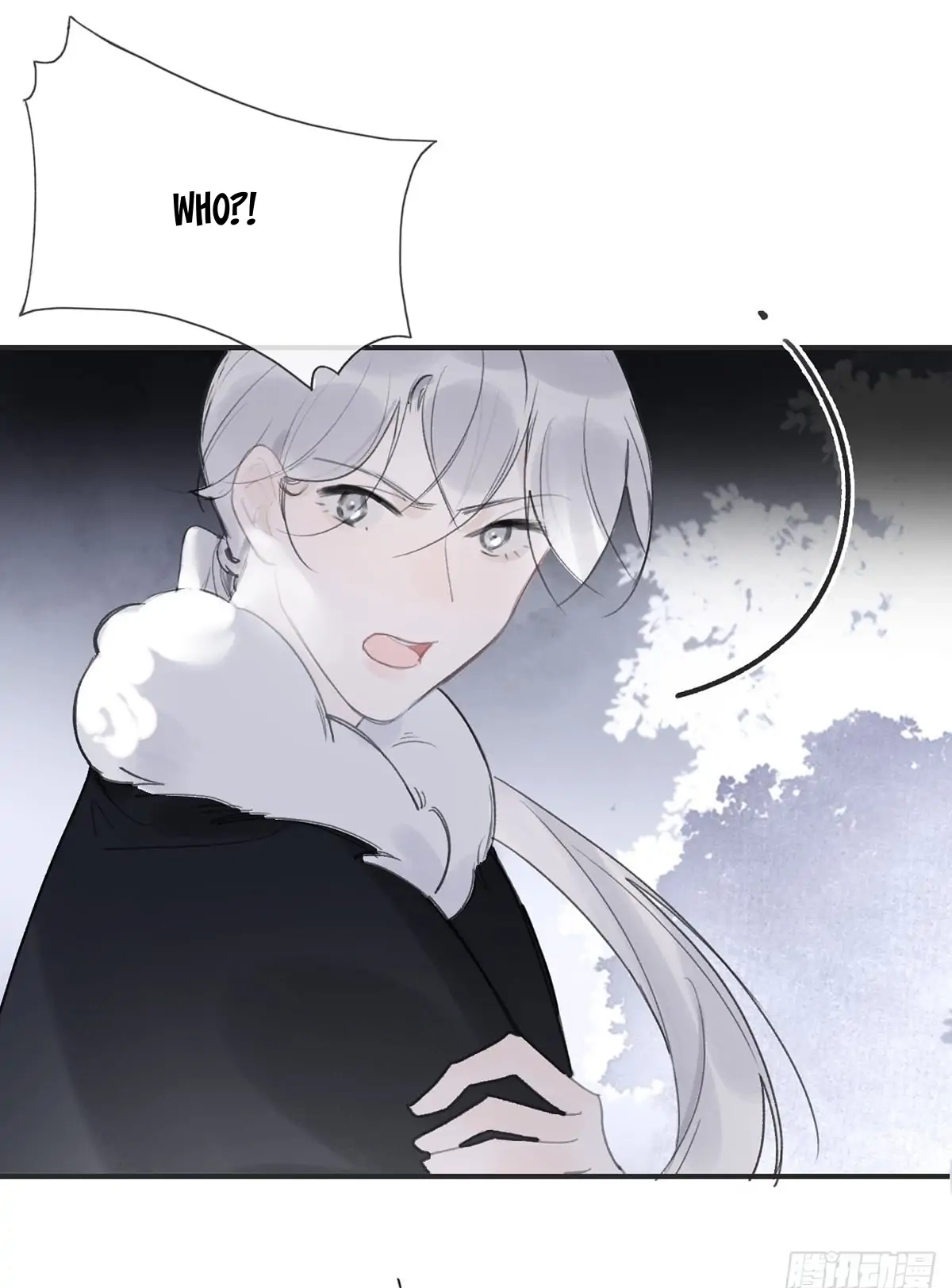 Deceiving a Loyal Heart Chapter 32 page 11 - 