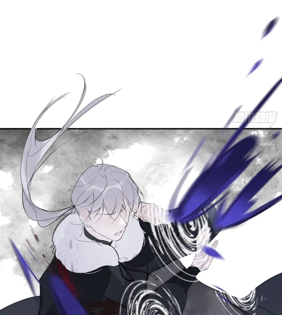 Deceiving a Loyal Heart Chapter 32 page 13 - 