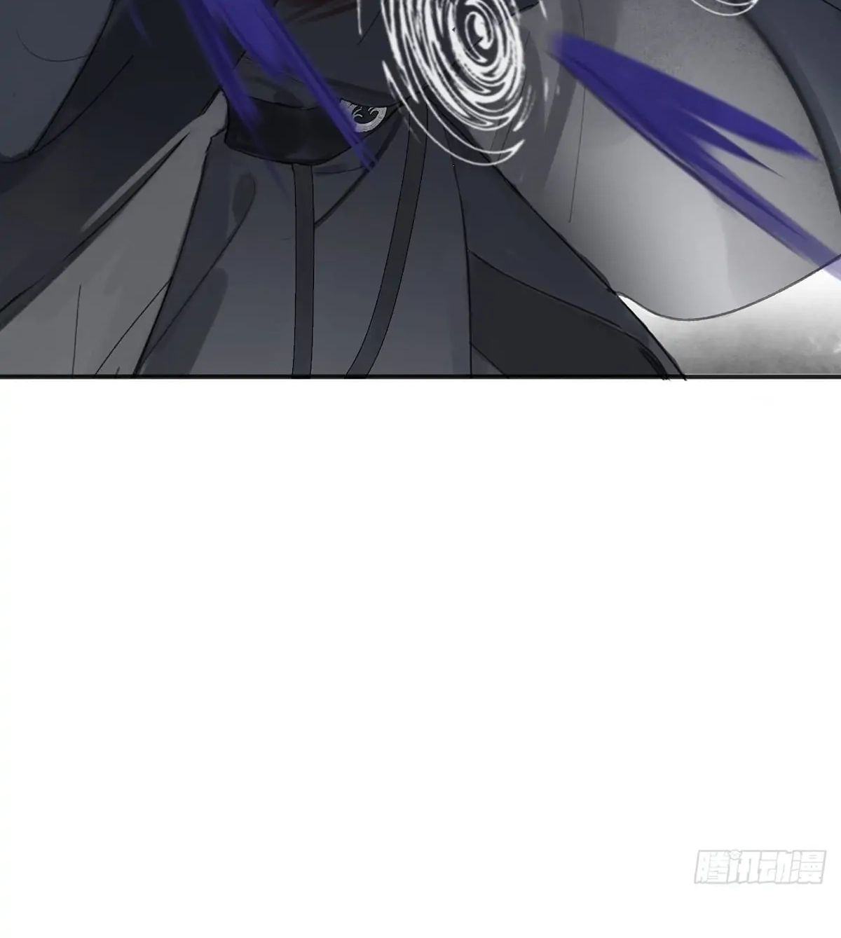 Deceiving a Loyal Heart Chapter 32 page 14 - 