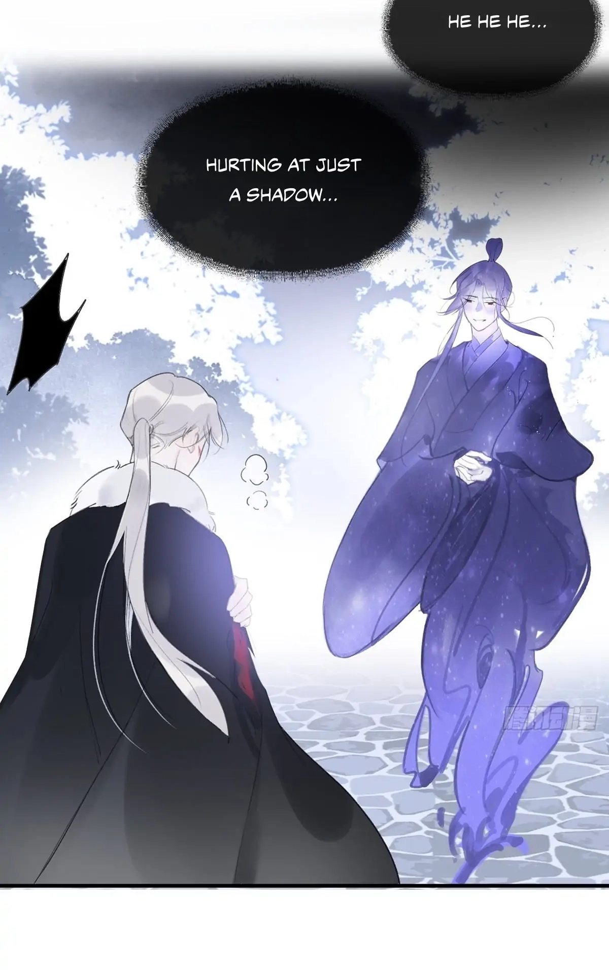 Deceiving a Loyal Heart Chapter 32 page 16 - 