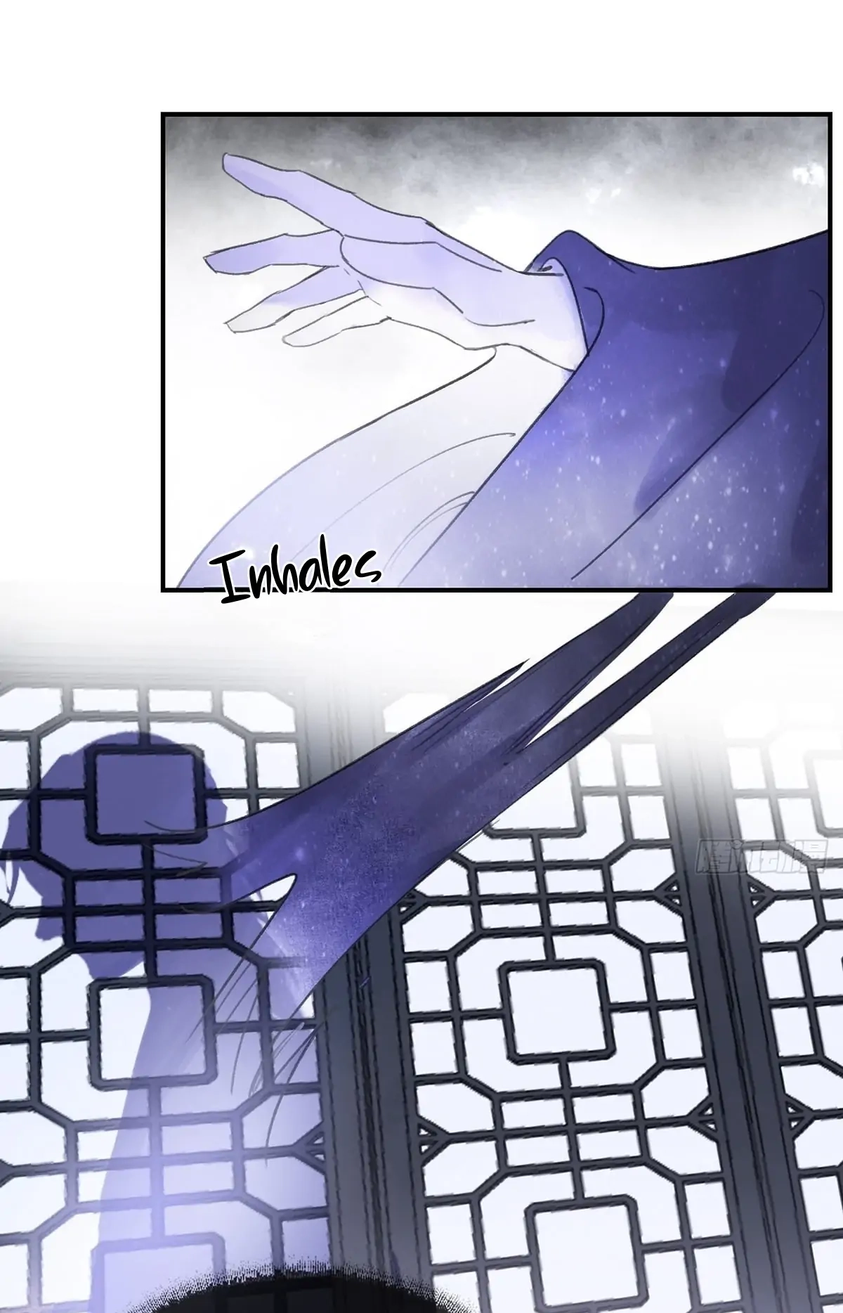 Deceiving a Loyal Heart Chapter 32 page 17 - 