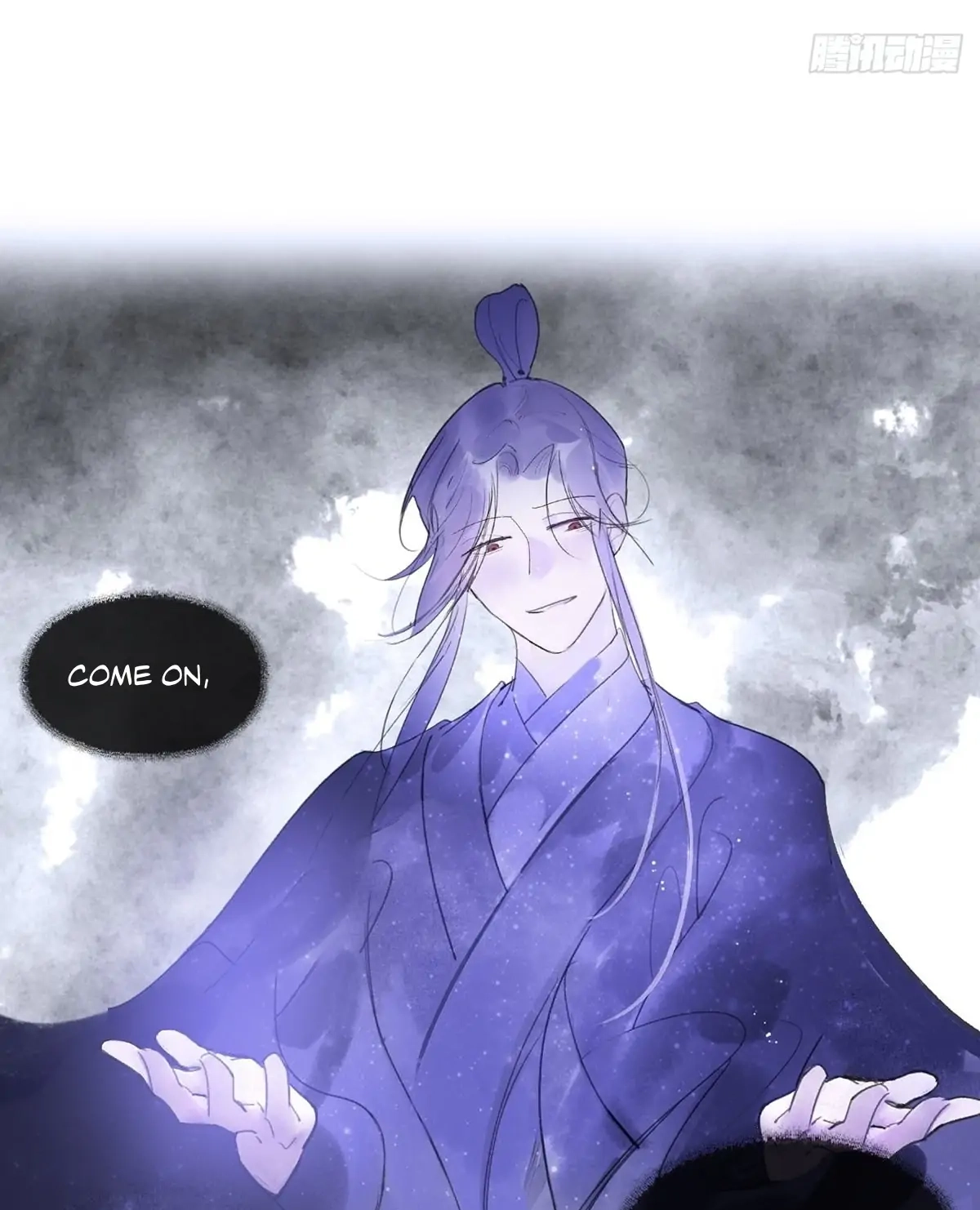 Deceiving a Loyal Heart Chapter 32 page 19 - 