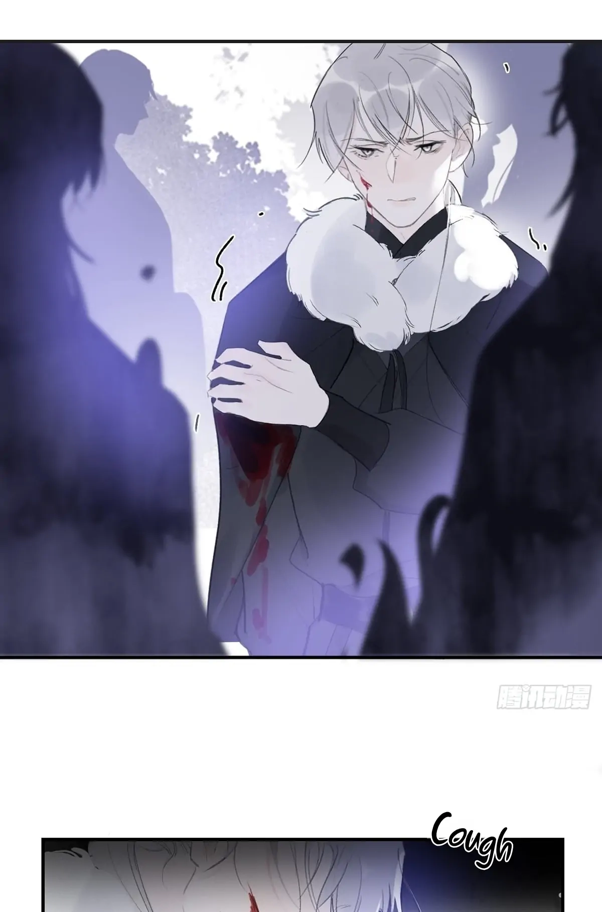 Deceiving a Loyal Heart Chapter 32 page 21 - 