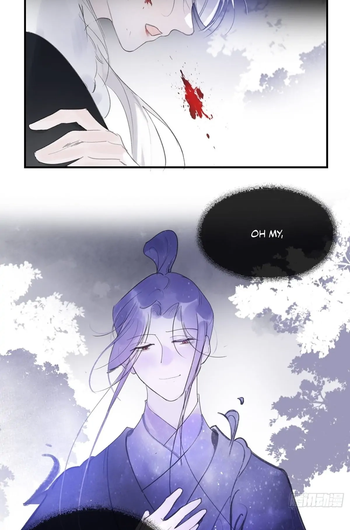 Deceiving a Loyal Heart Chapter 32 page 22 - 