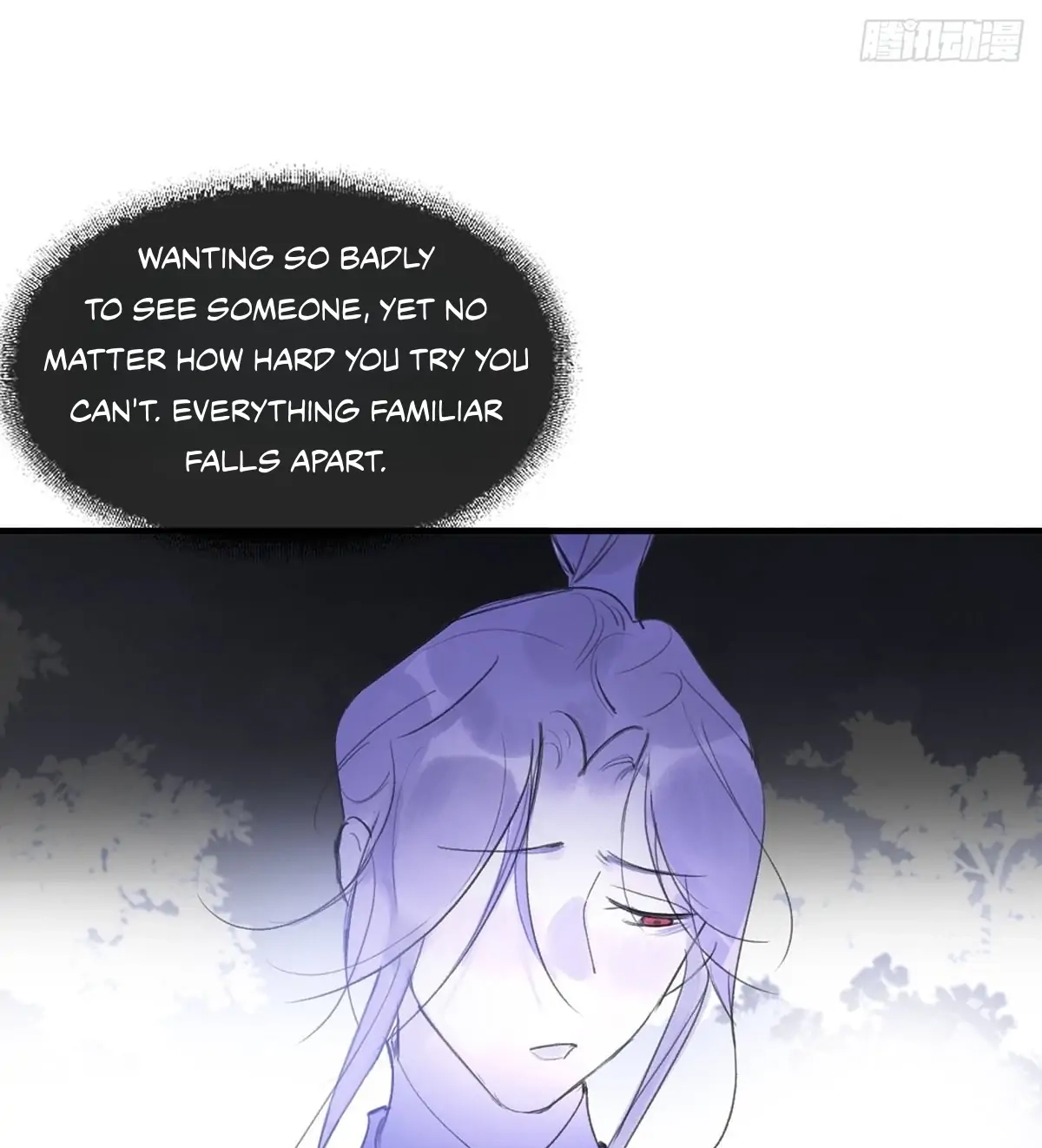 Deceiving a Loyal Heart Chapter 32 page 24 - 
