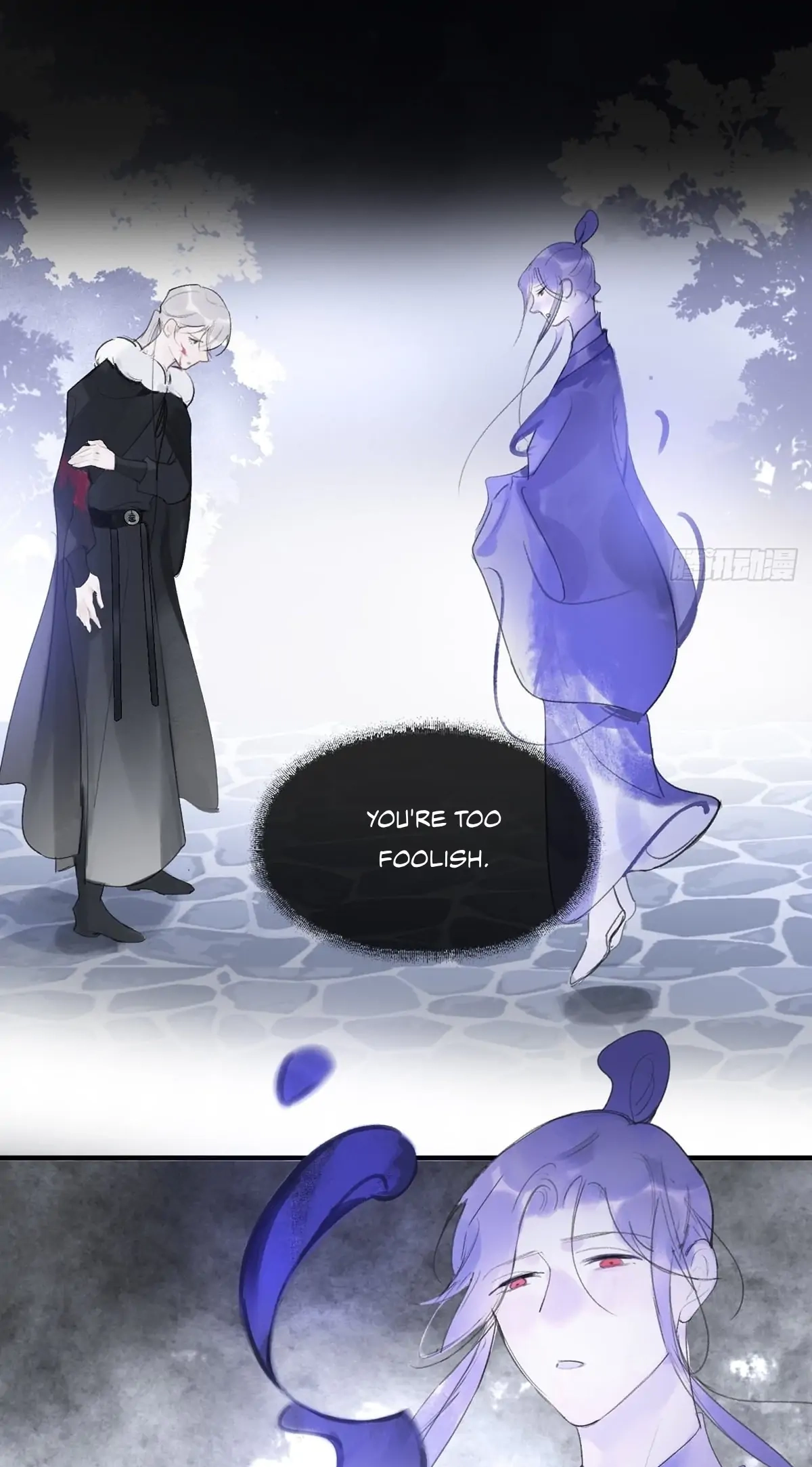 Deceiving a Loyal Heart Chapter 32 page 26 - 