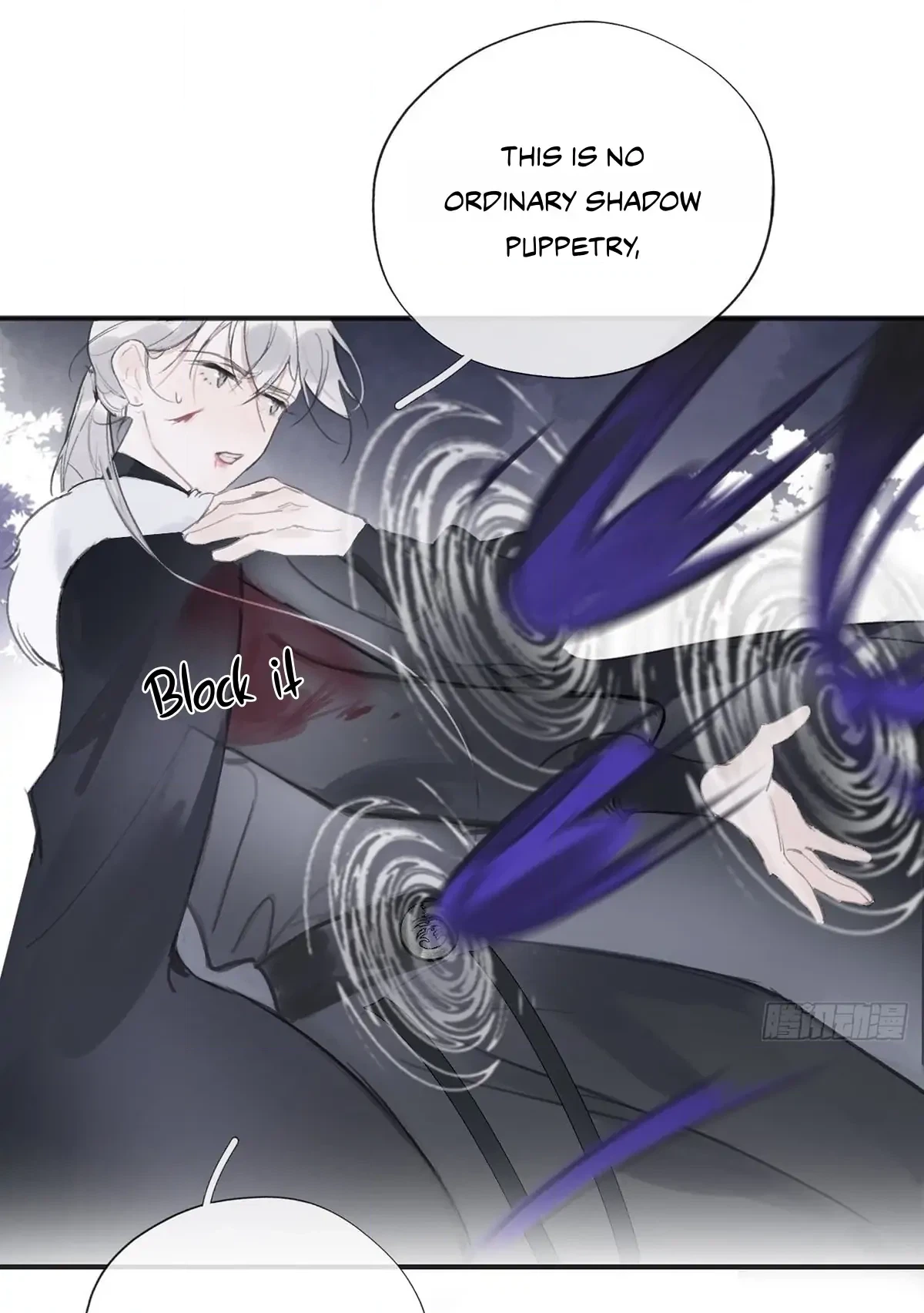 Deceiving a Loyal Heart Chapter 32 page 30 - 