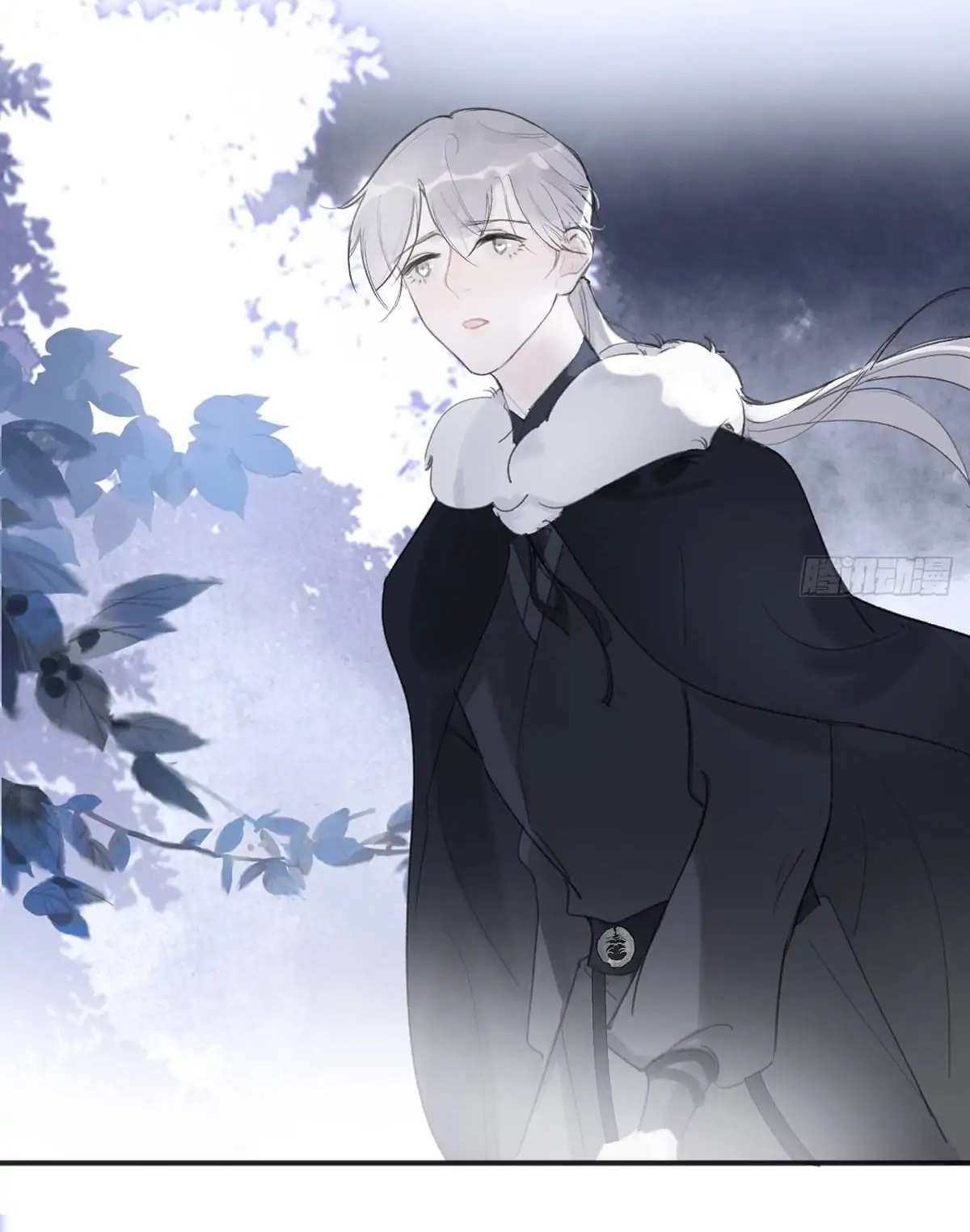 Deceiving a Loyal Heart Chapter 32 page 4 - 
