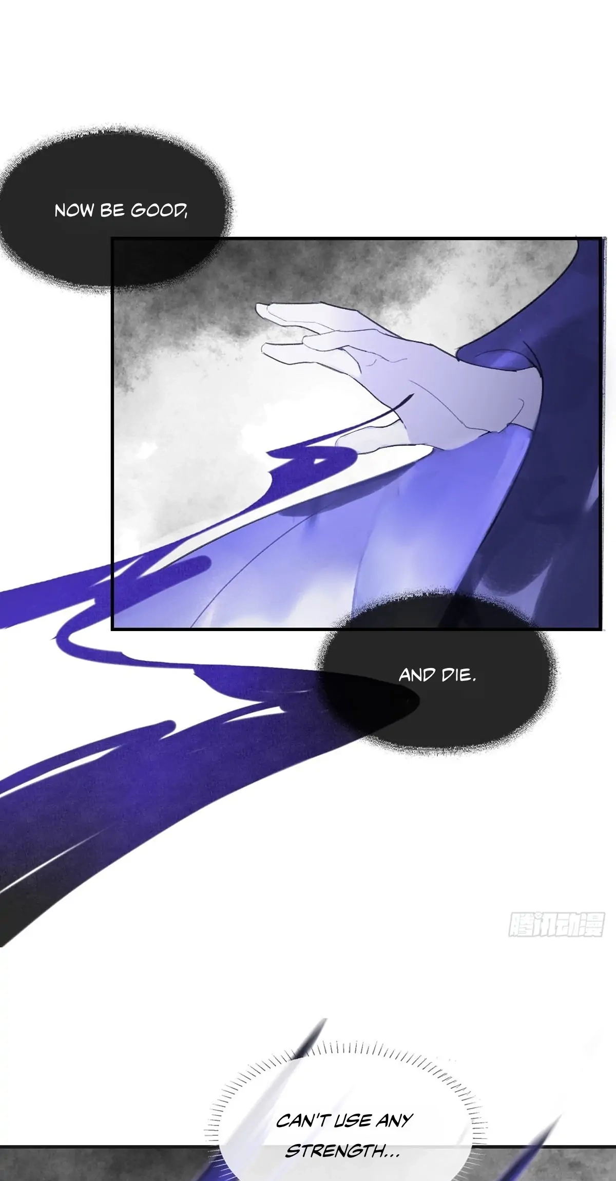 Deceiving a Loyal Heart Chapter 32 page 34 - 