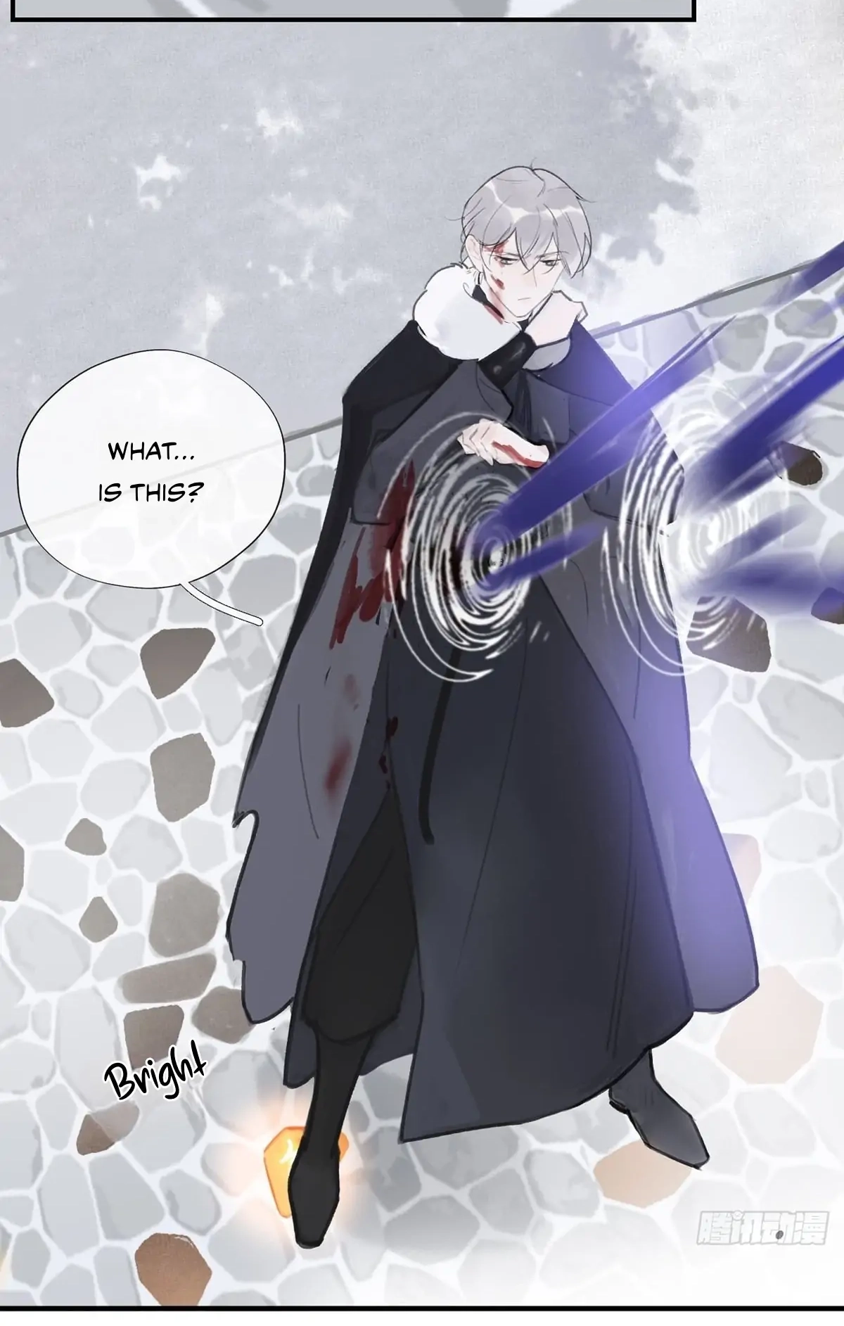 Deceiving a Loyal Heart Chapter 32 page 37 - 