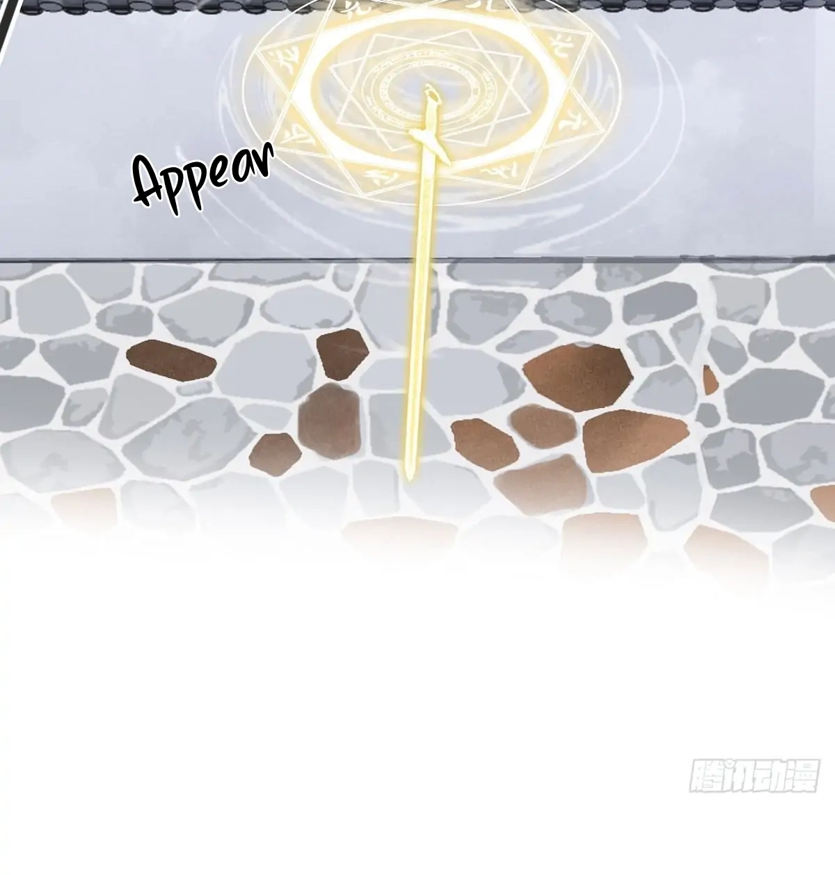 Deceiving a Loyal Heart Chapter 32 page 39 - 