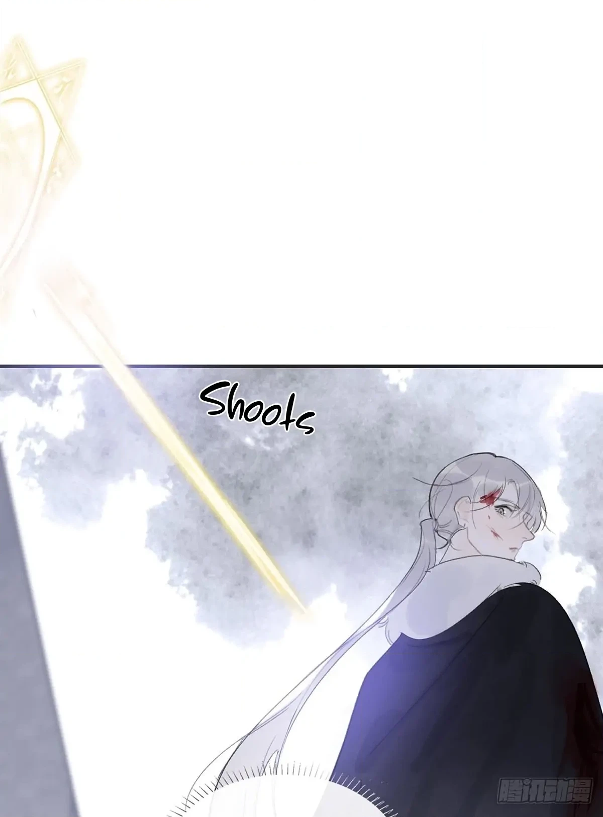 Deceiving a Loyal Heart Chapter 32 page 40 - 