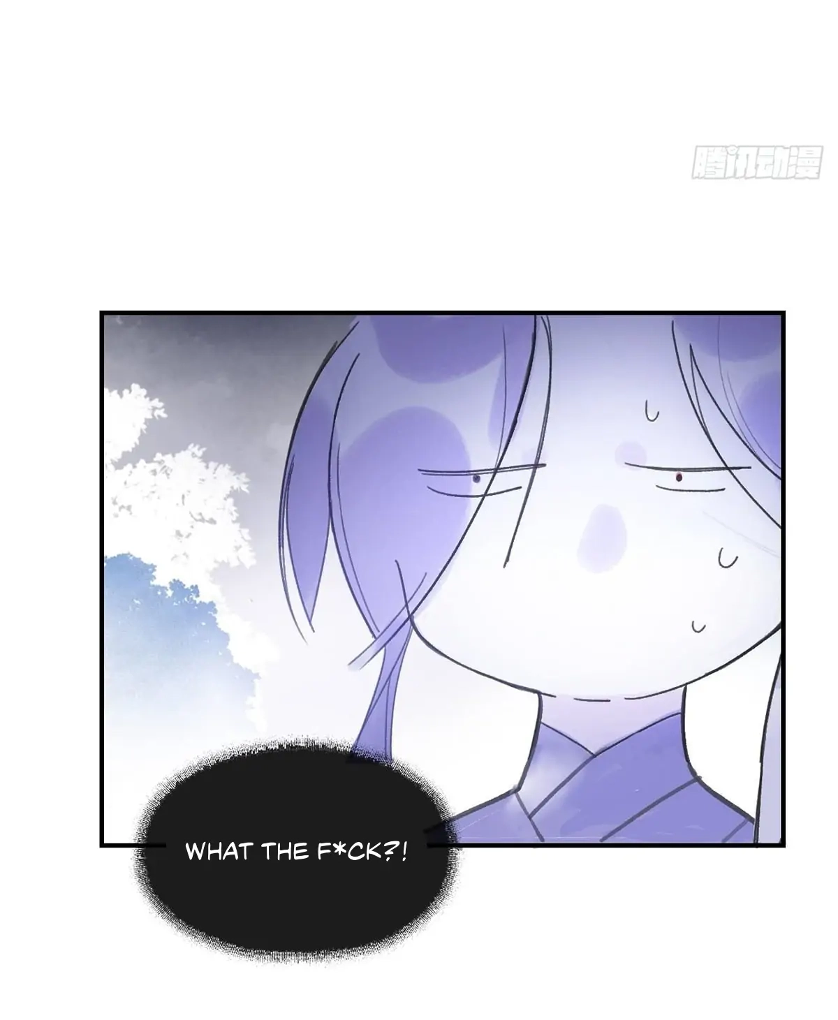Deceiving a Loyal Heart Chapter 32 page 44 - 
