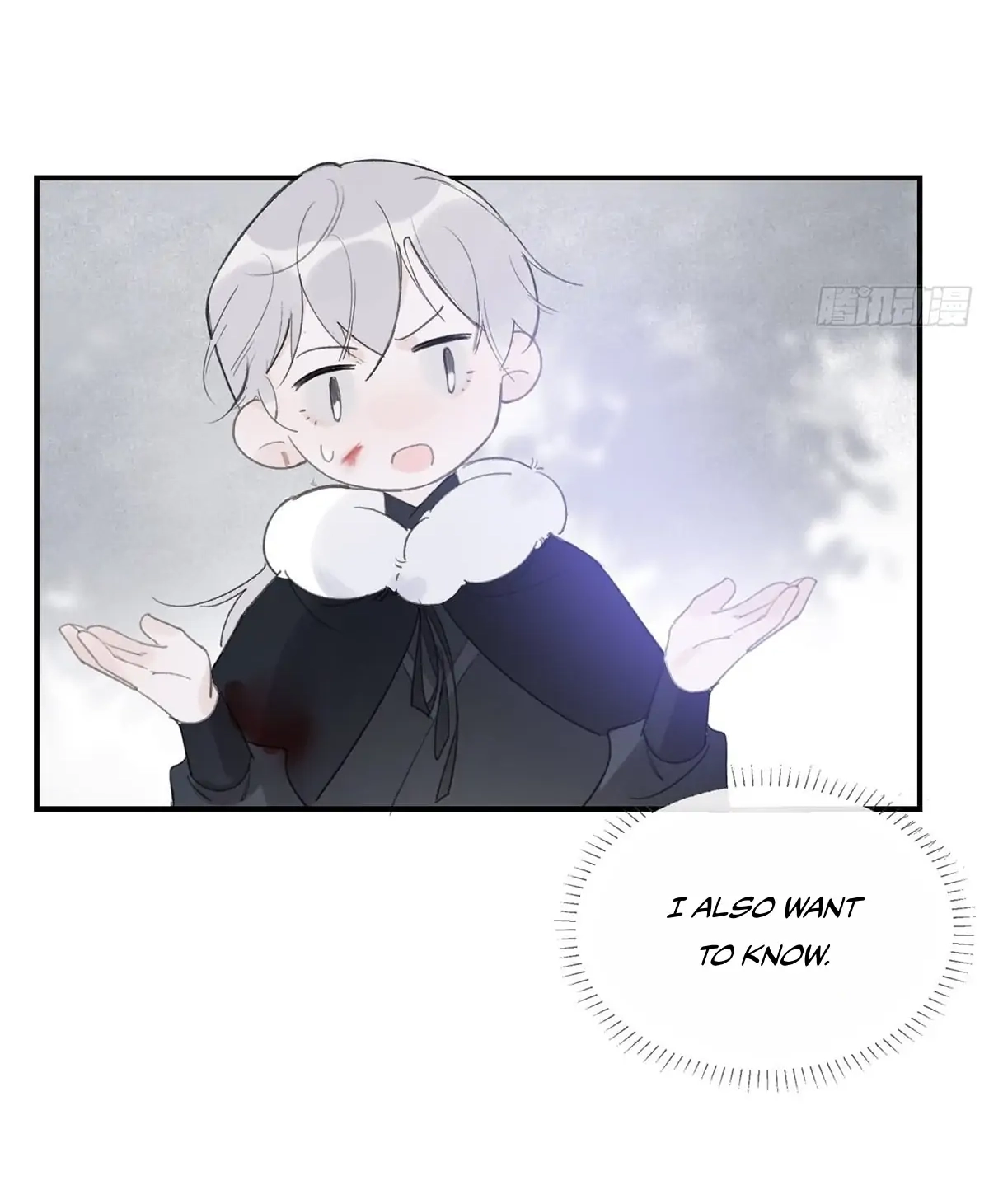 Deceiving a Loyal Heart Chapter 32 page 45 - 