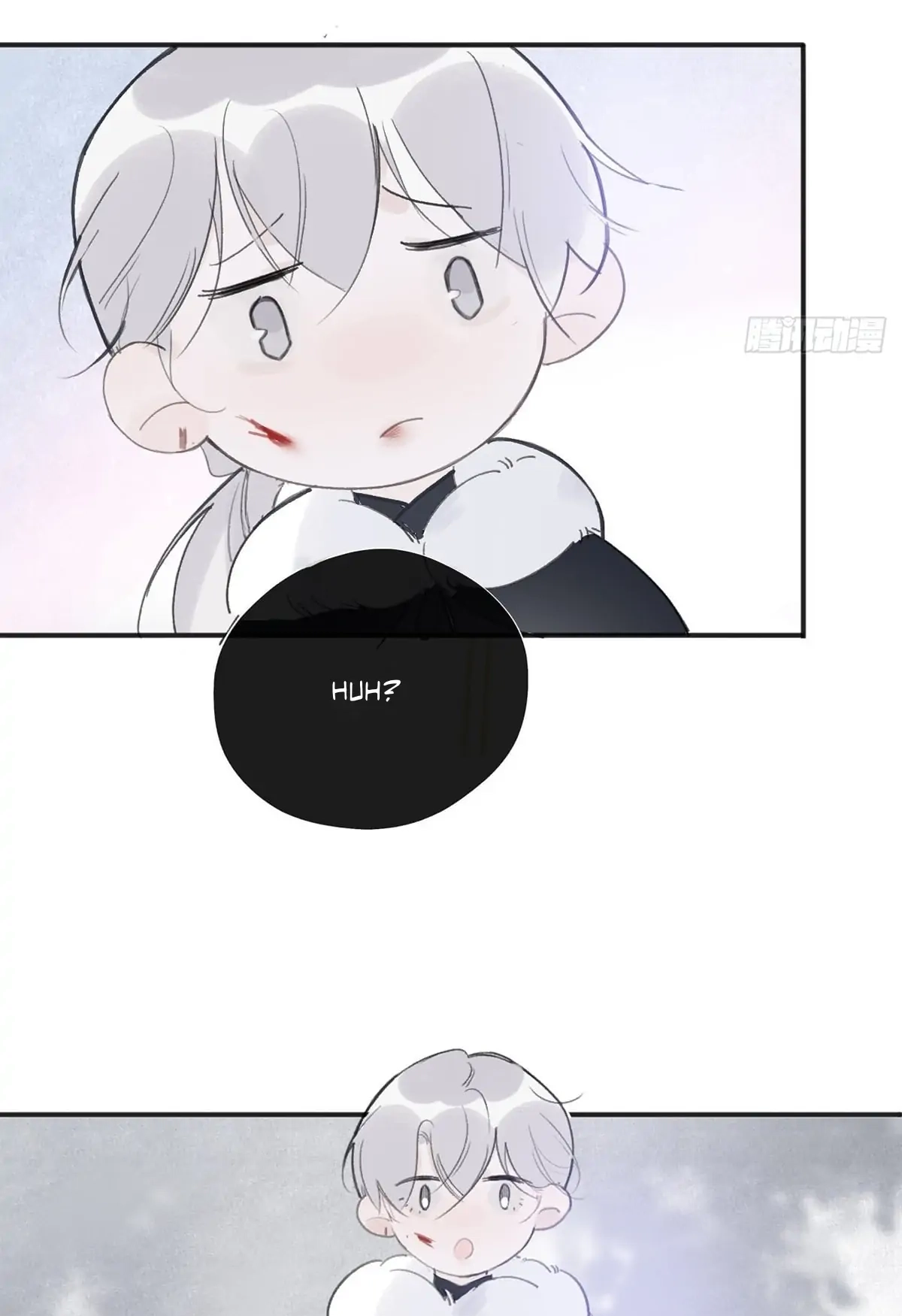 Deceiving a Loyal Heart Chapter 32 page 49 - 
