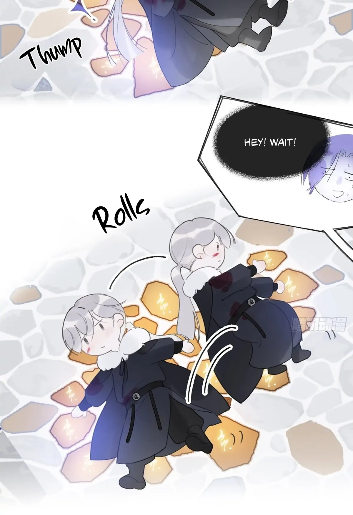 Deceiving a Loyal Heart Chapter 32 page 51 - 