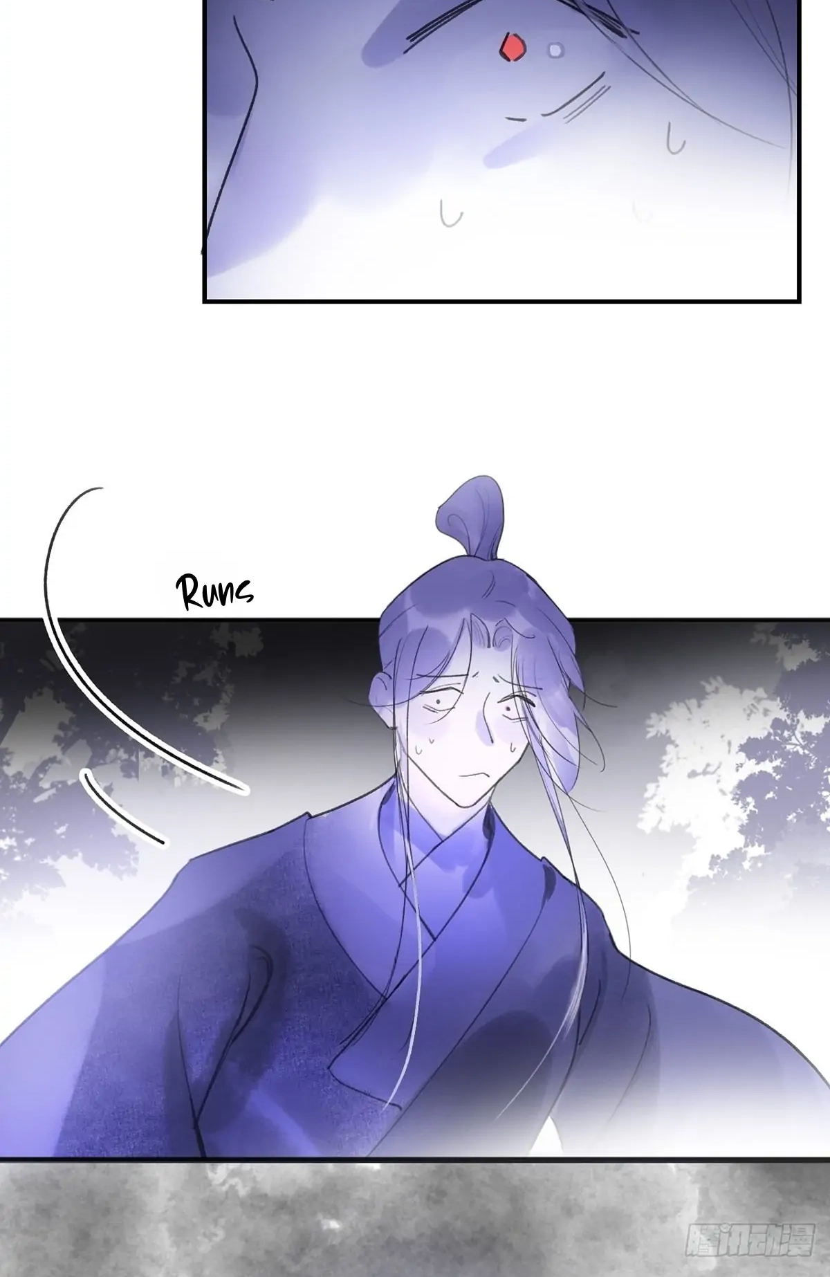 Deceiving a Loyal Heart Chapter 32 page 53 - 