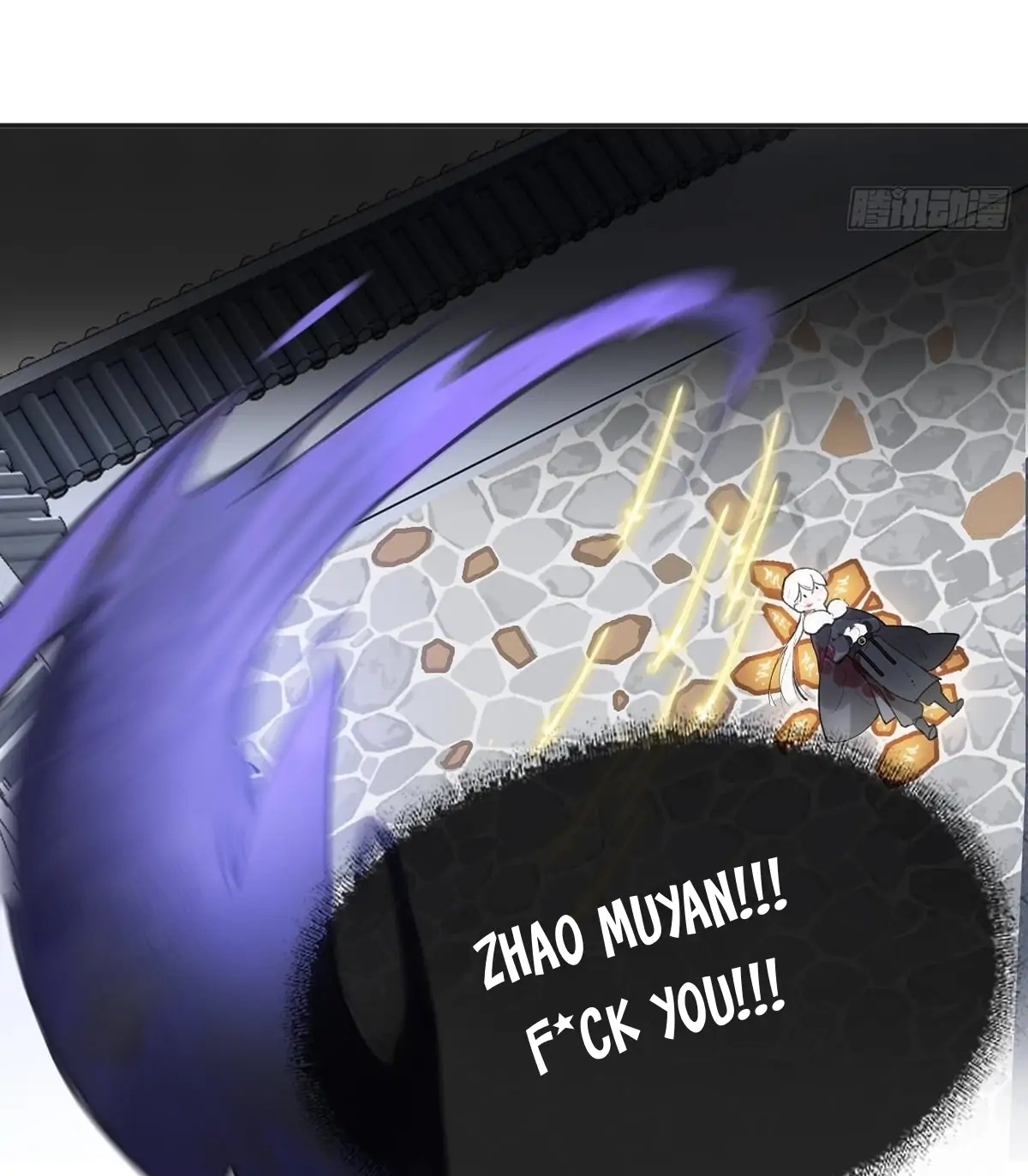 Deceiving a Loyal Heart Chapter 32 page 55 - 