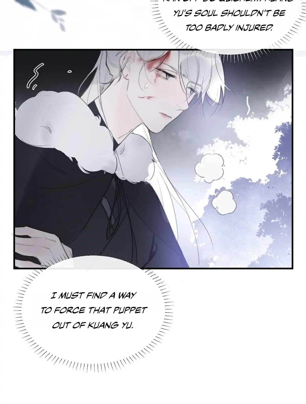 Deceiving a Loyal Heart Chapter 32 page 58 - 