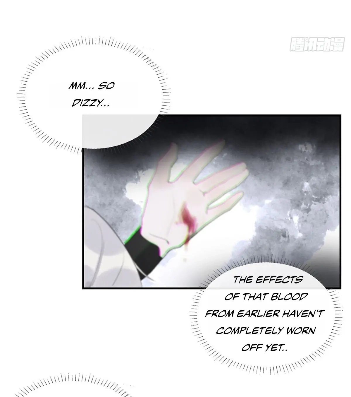 Deceiving a Loyal Heart Chapter 32 page 59 - 