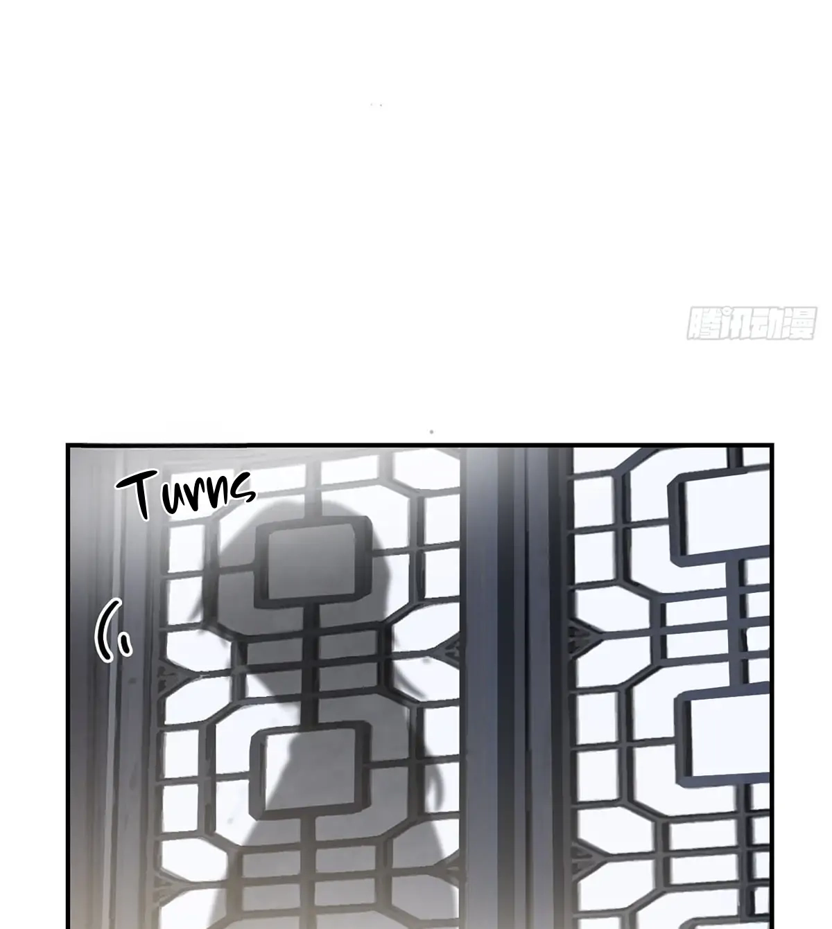 Deceiving a Loyal Heart Chapter 32 page 7 - 