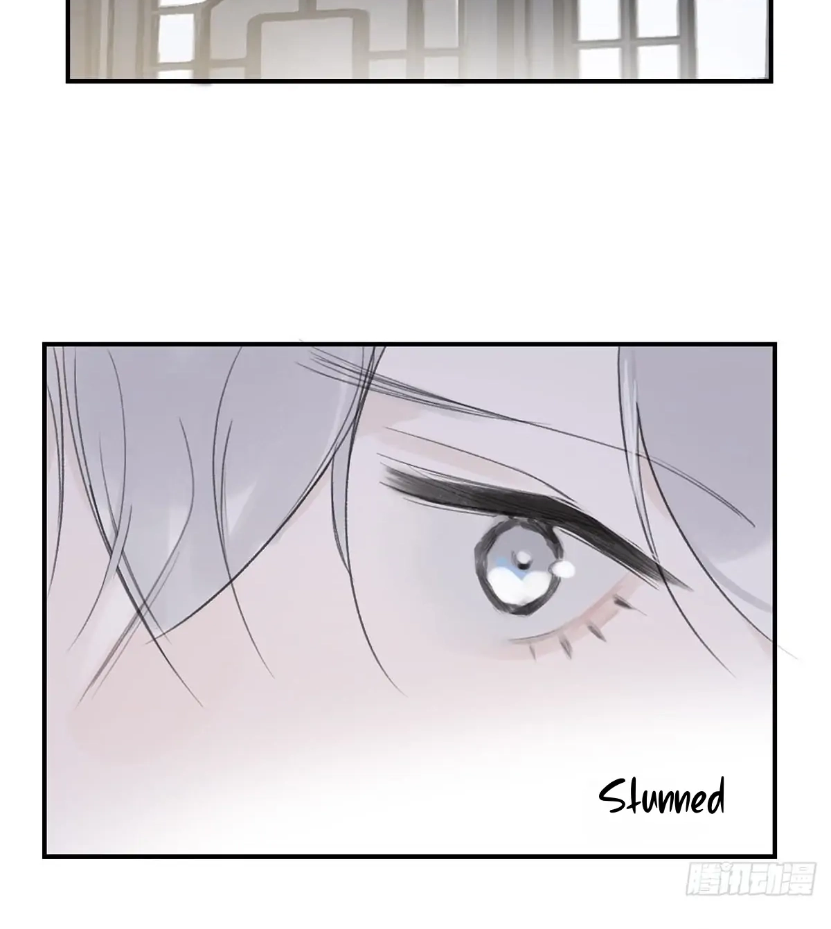 Deceiving a Loyal Heart Chapter 32 page 8 - 