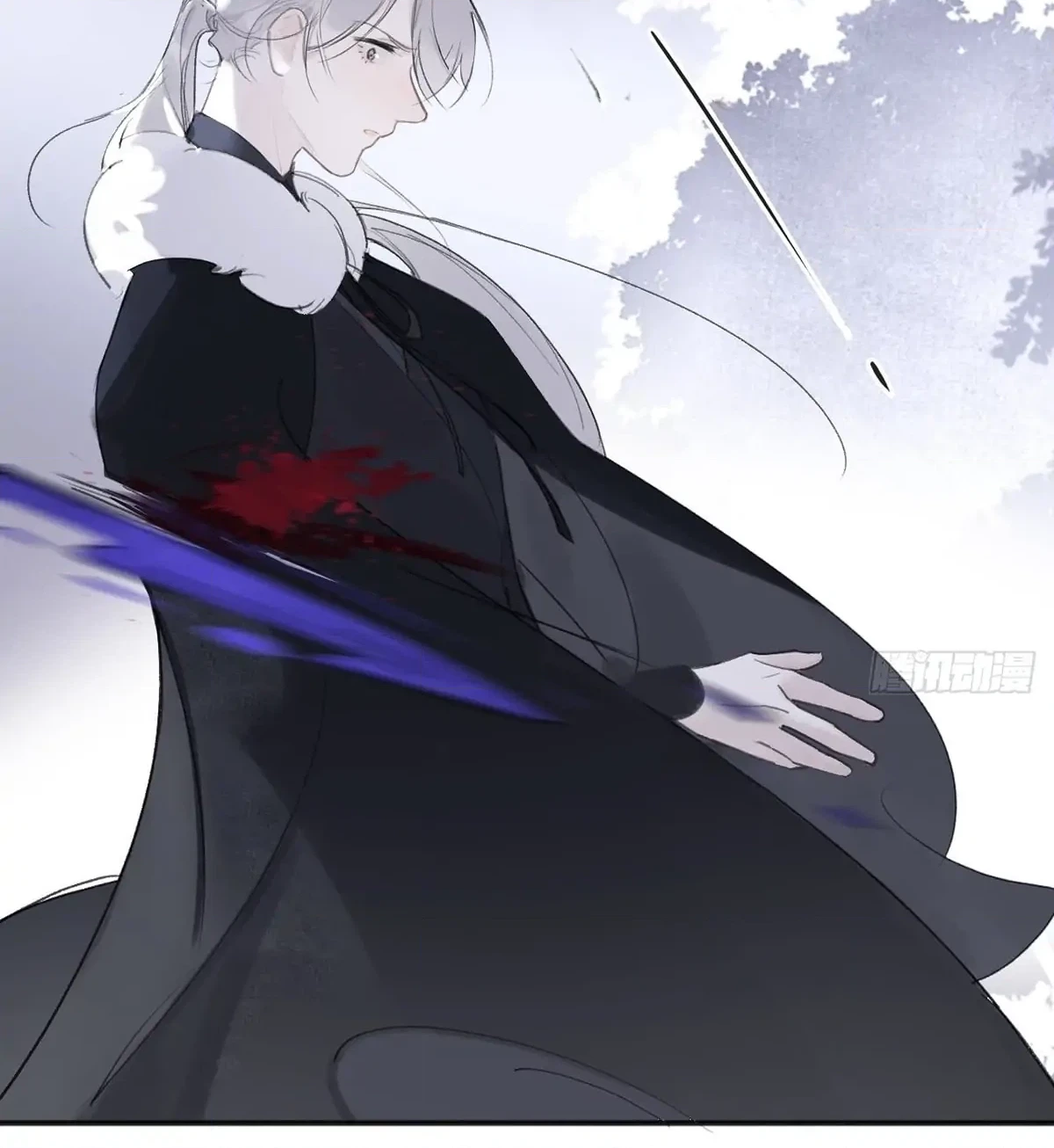 Deceiving a Loyal Heart Chapter 32 page 10 - 