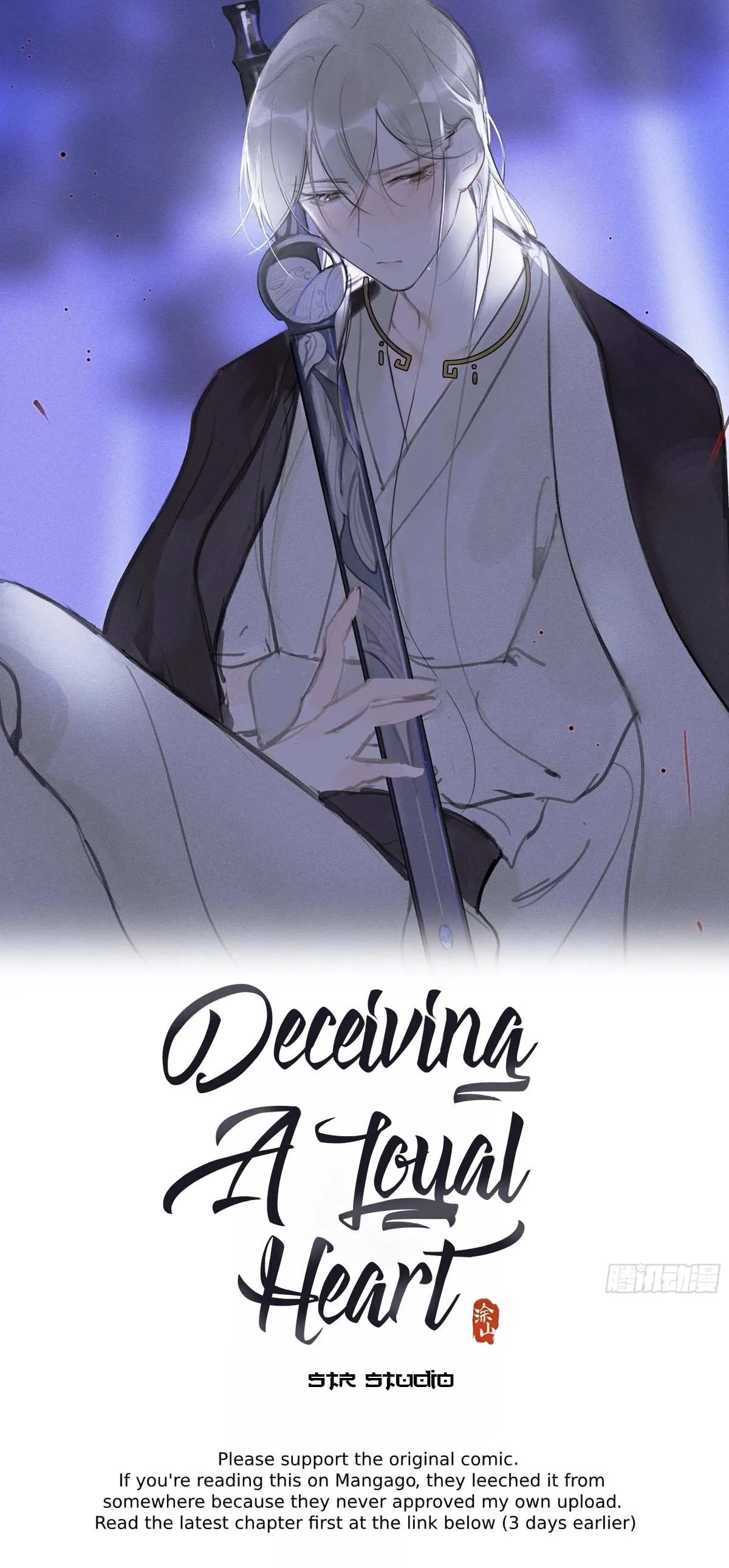 Deceiving a Loyal Heart Chapter 33 page 1 - 