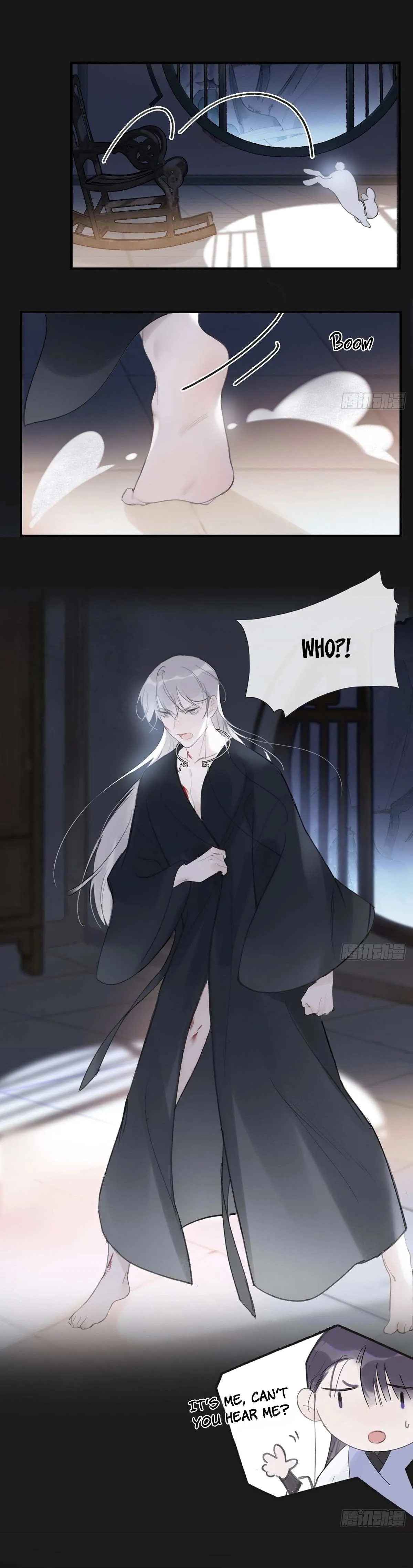 Deceiving a Loyal Heart Chapter 33 page 11 - 