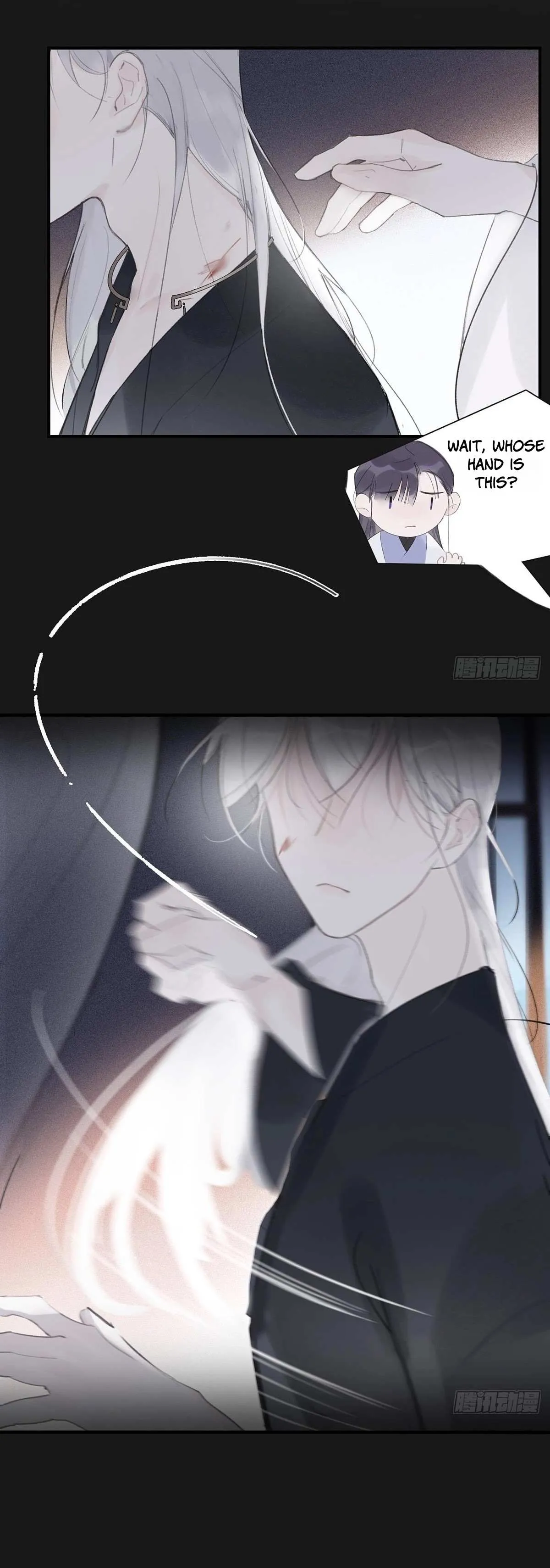 Deceiving a Loyal Heart Chapter 33 page 12 - 
