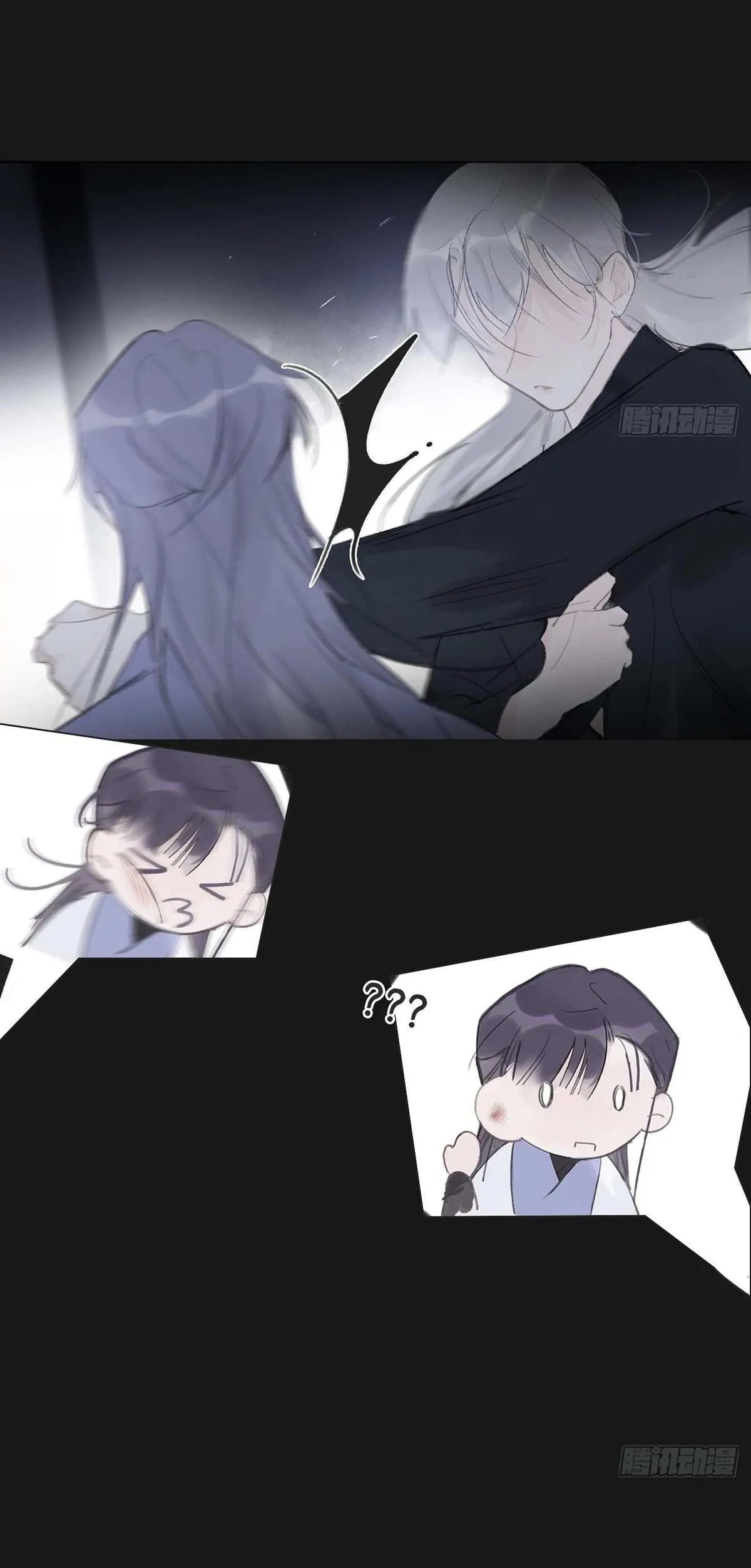 Deceiving a Loyal Heart Chapter 33 page 16 - 