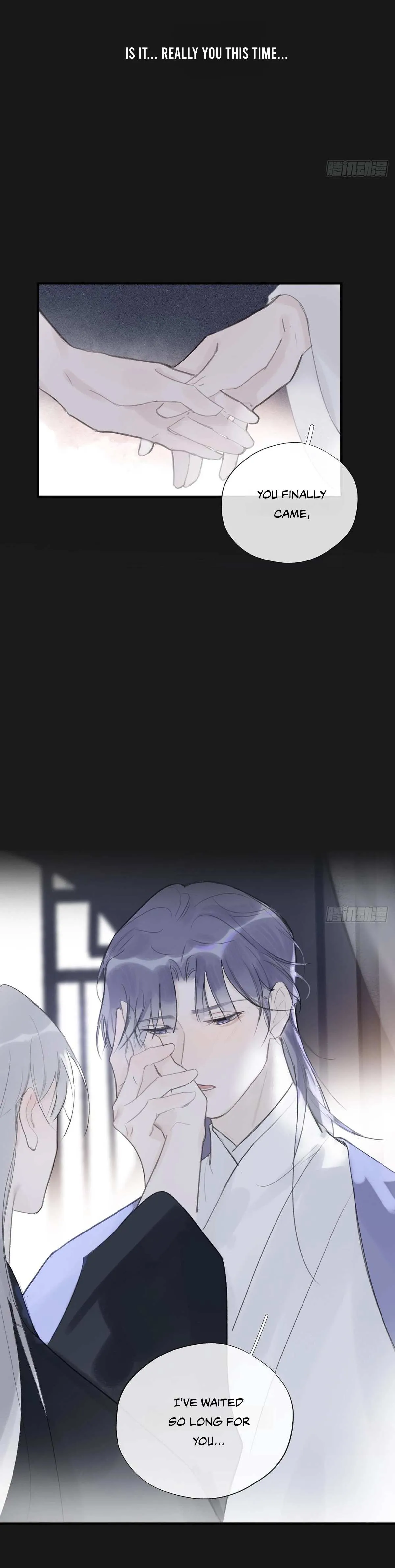 Deceiving a Loyal Heart Chapter 33 page 19 - 