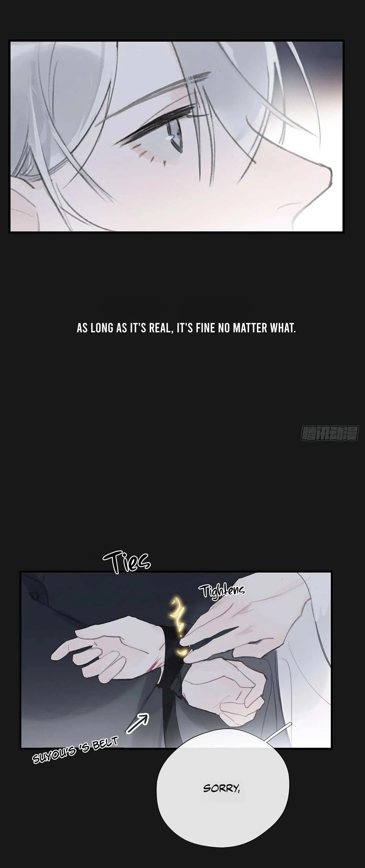 Deceiving a Loyal Heart Chapter 33 page 20 - 
