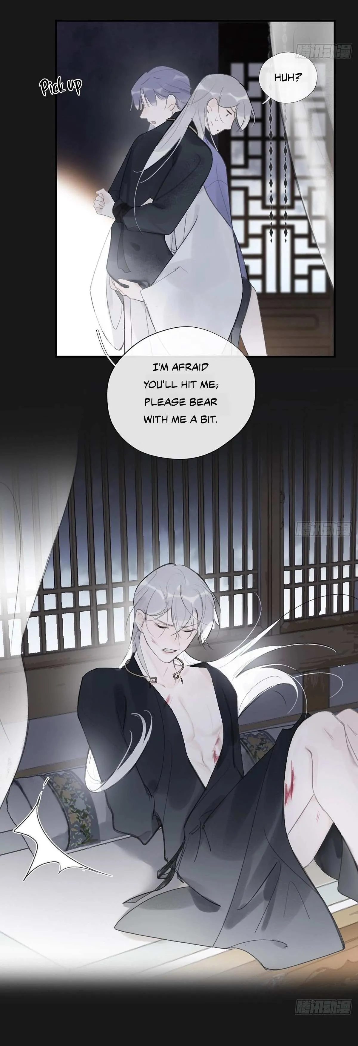 Deceiving a Loyal Heart Chapter 33 page 21 - 