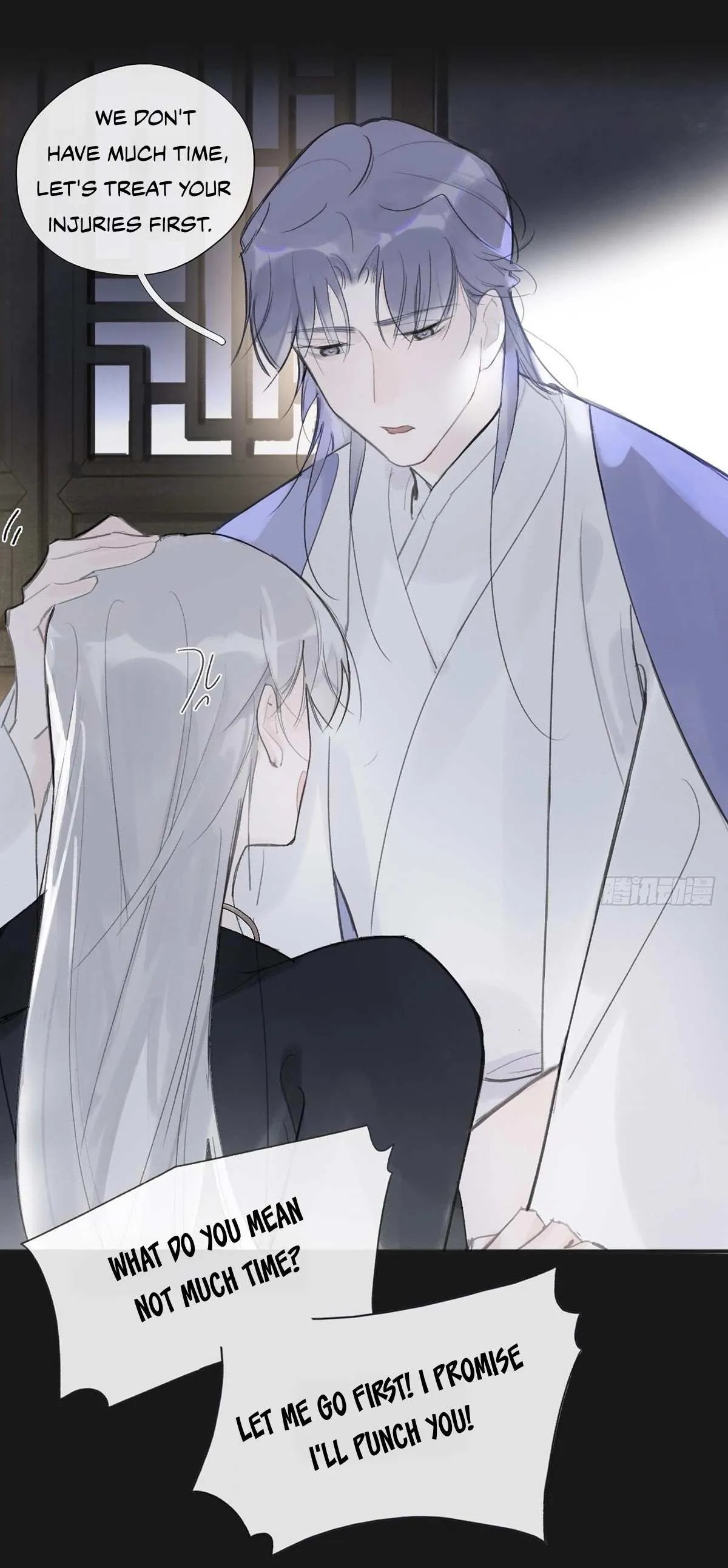 Deceiving a Loyal Heart Chapter 33 page 22 - 