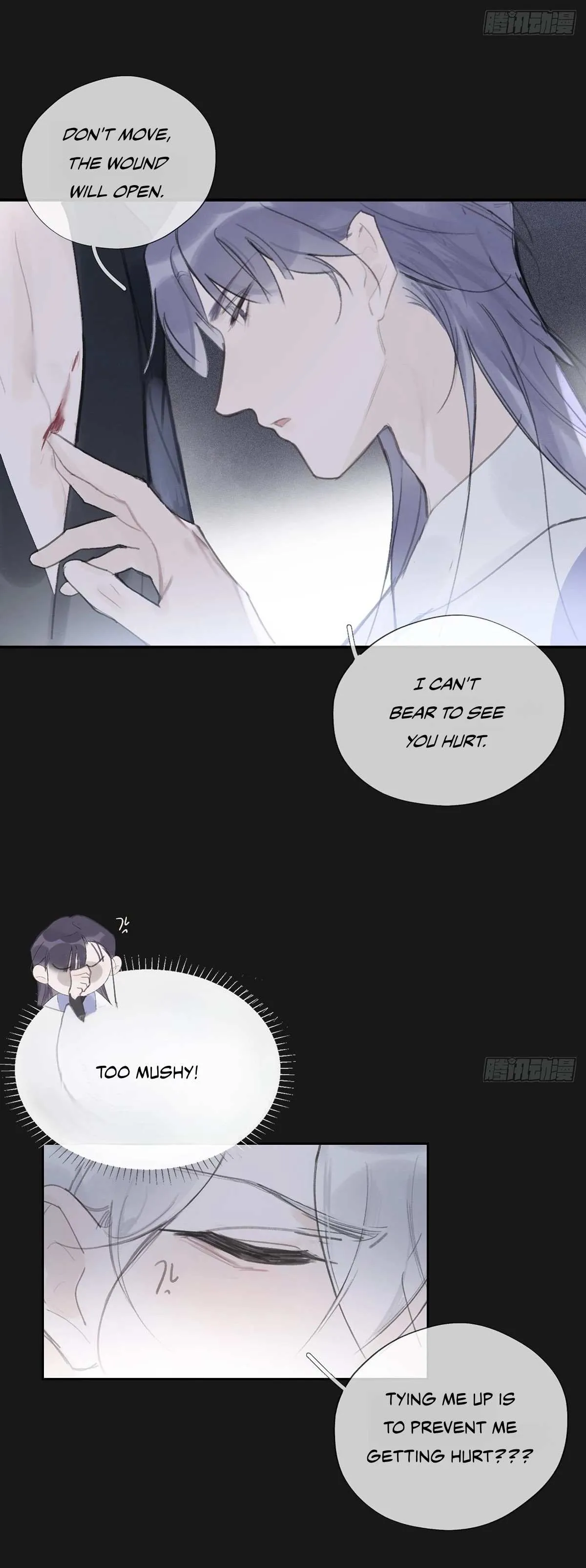 Deceiving a Loyal Heart Chapter 33 page 23 - 