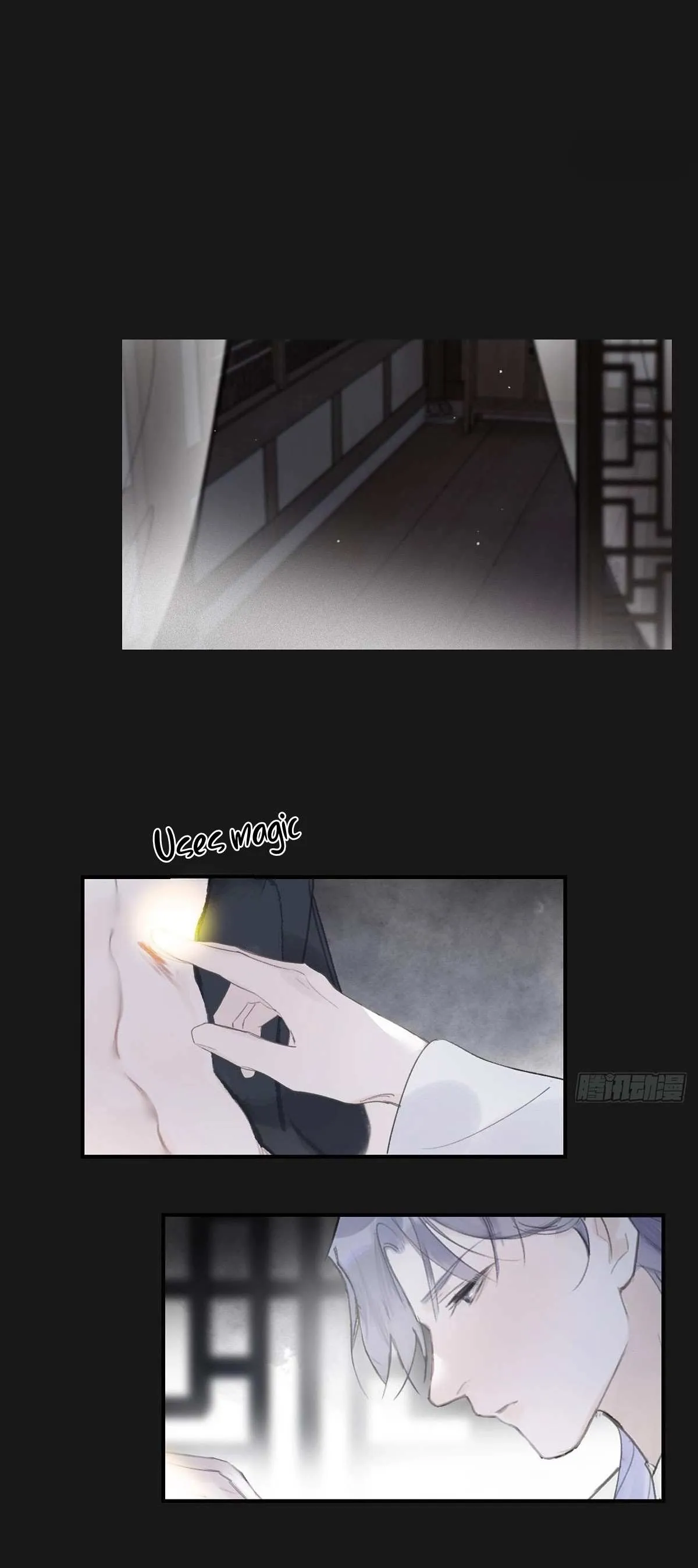 Deceiving a Loyal Heart Chapter 33 page 26 - 